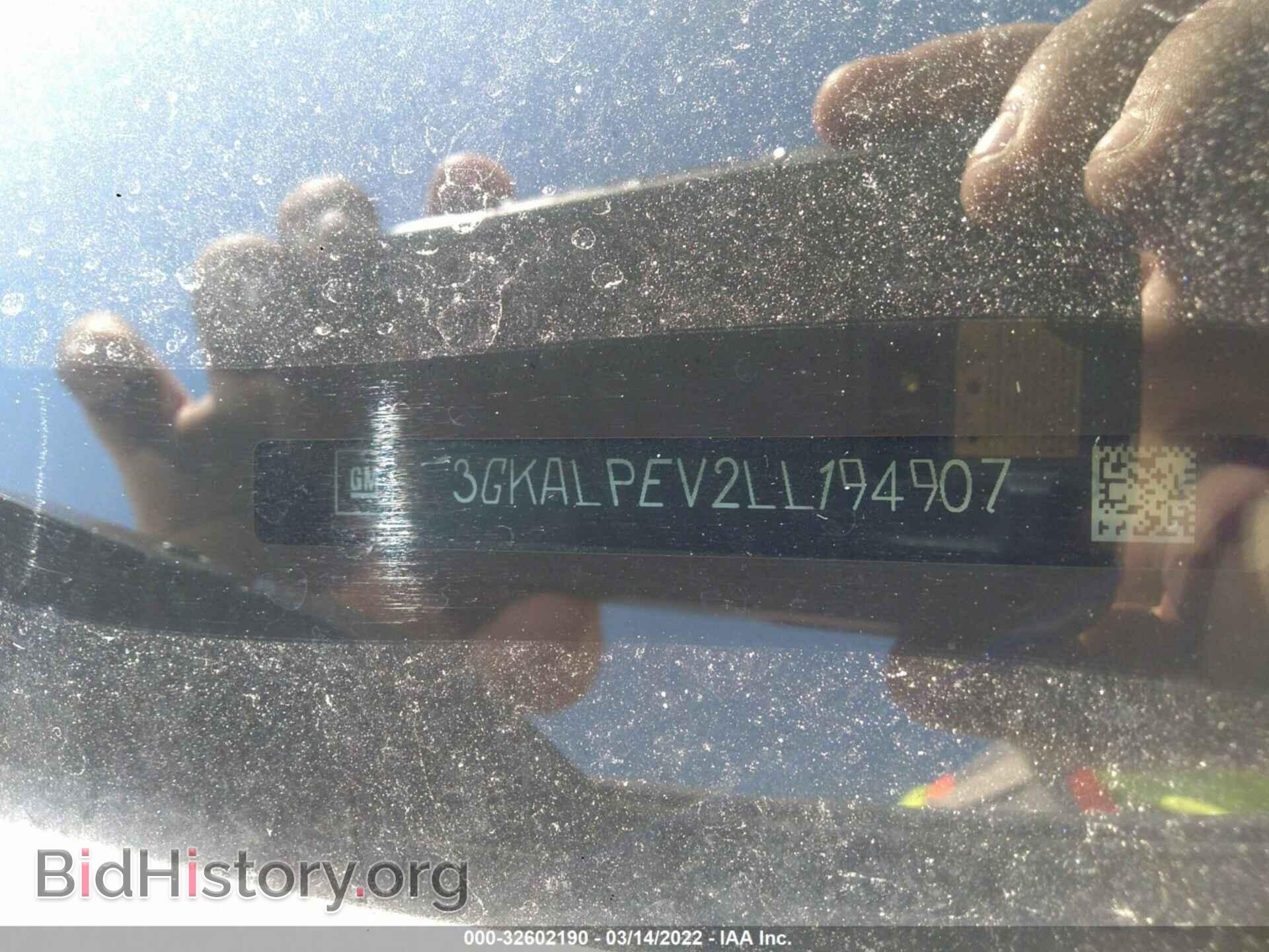 2020 GMC TERRAIN - VIN: 3GKALPEV2LL194907 - Photo 9