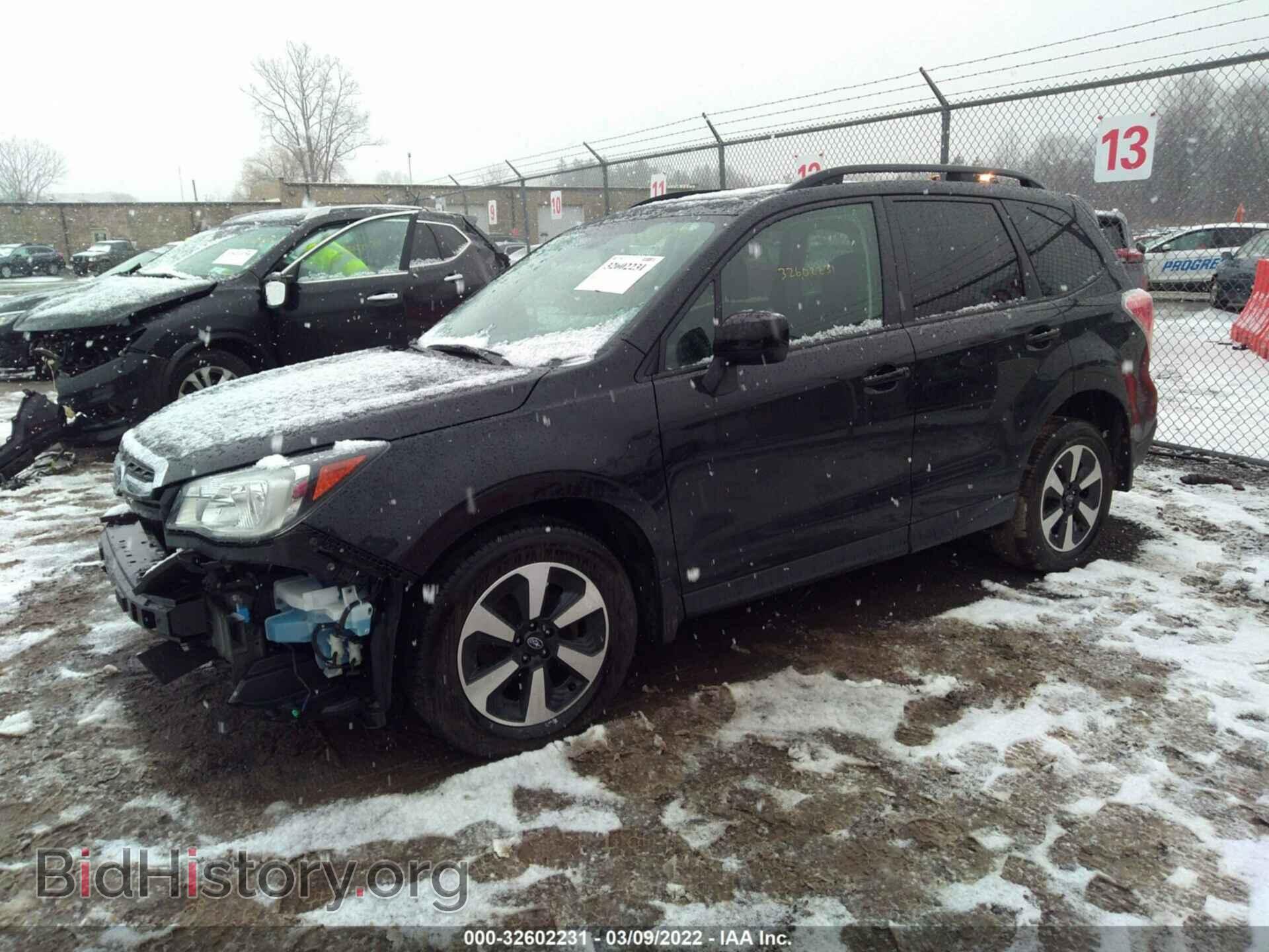 2017 SUBARU FORESTER - VIN: JF2SJAGC7HH469337 - Фото 2