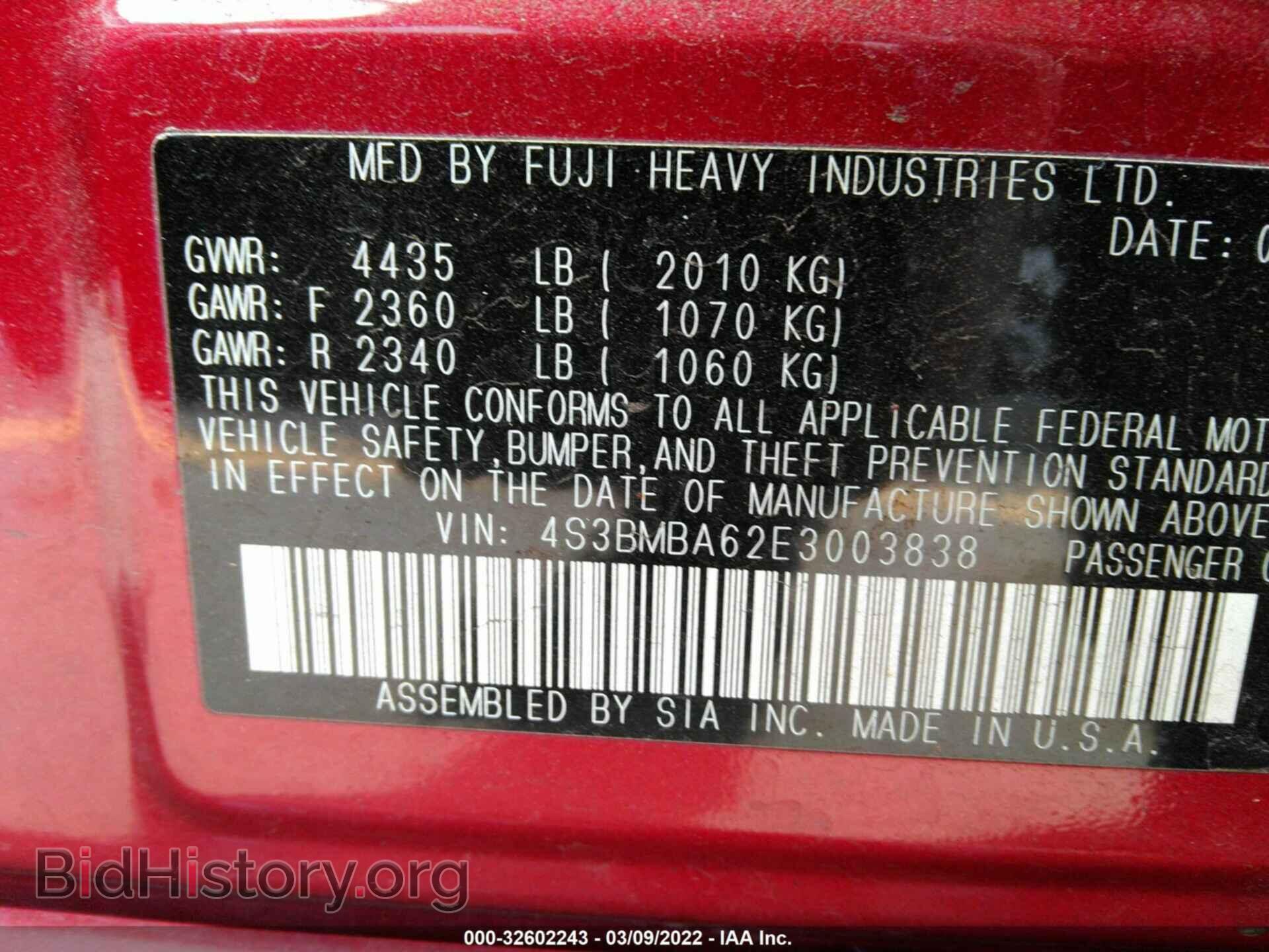 2014 SUBARU LEGACY - VIN: 4S3BMBA62E3003838 - Фото 9
