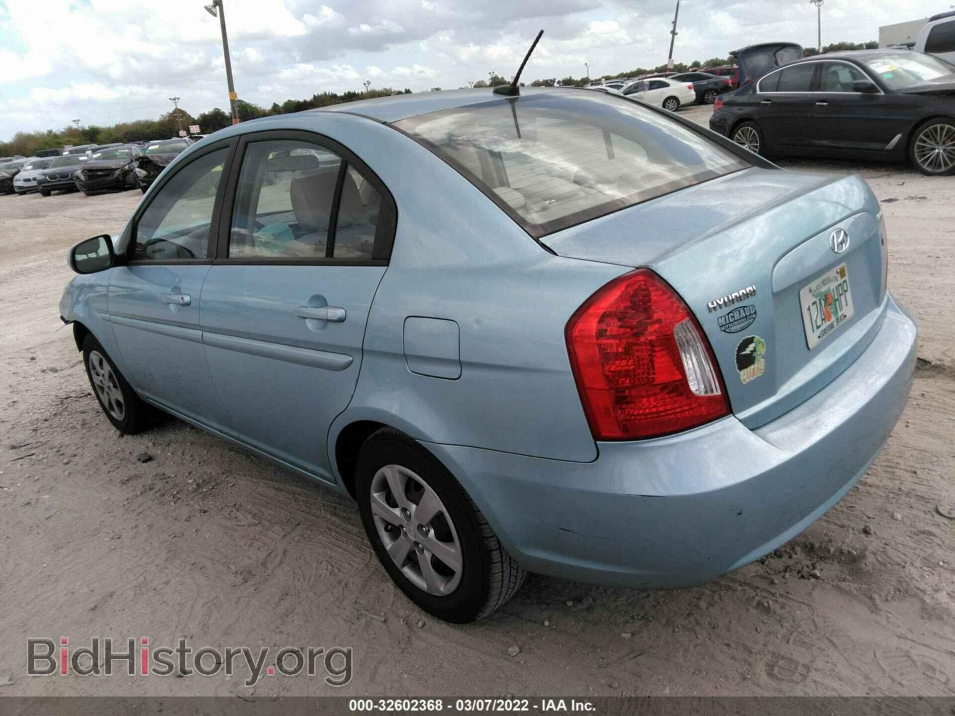 2011 HYUNDAI ACCENT - VIN: KMHCN4AC6BU599993 - Фото 3
