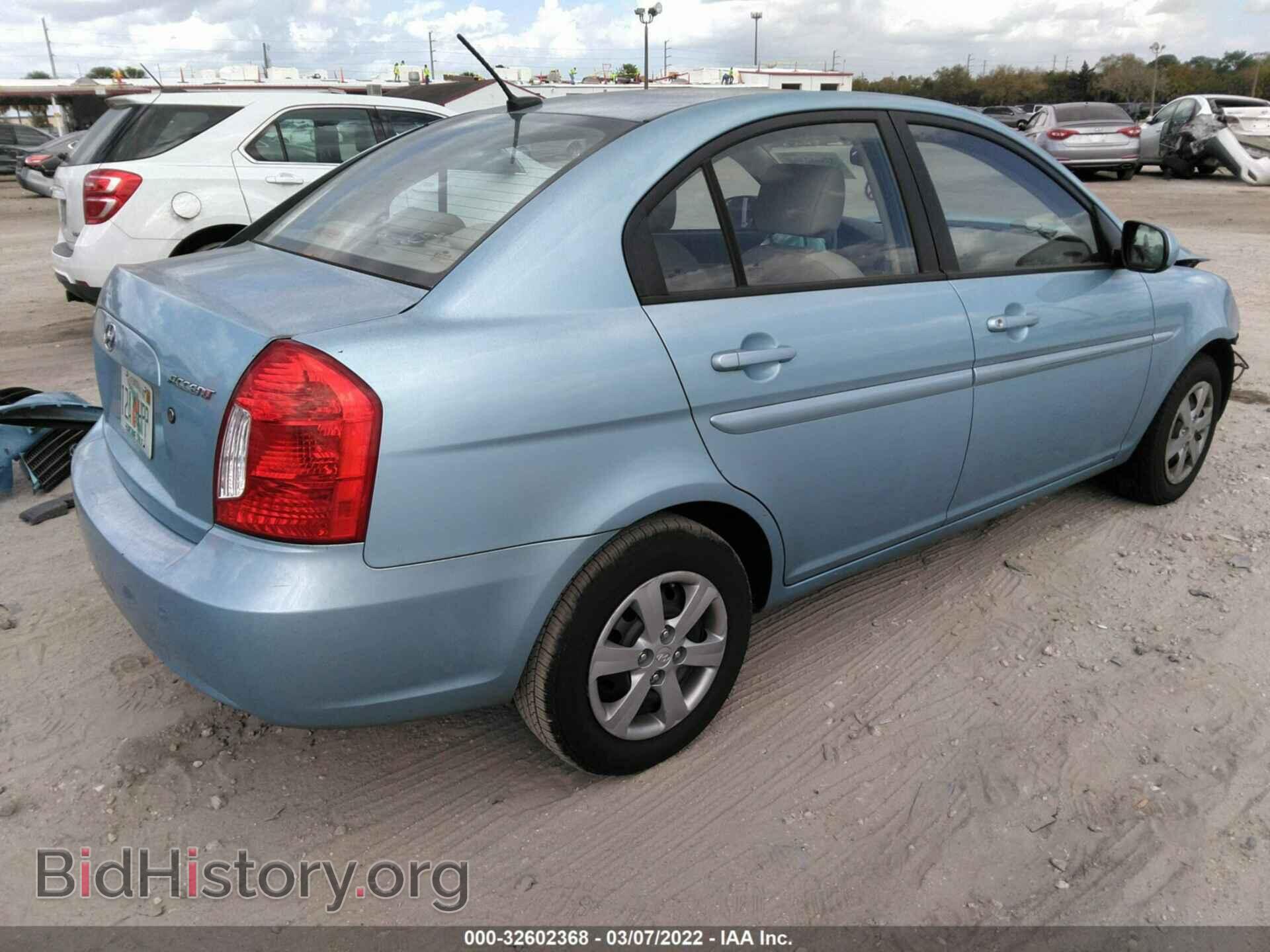 2011 HYUNDAI ACCENT - VIN: KMHCN4AC6BU599993 - Фото 4