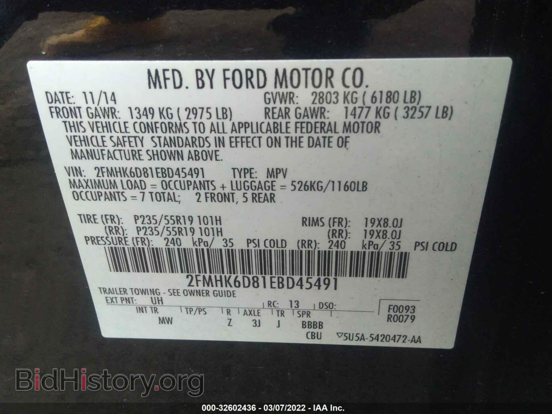 2014 FORD FLEX - VIN: 2FMHK6D81EBD45491 - Photo 9
