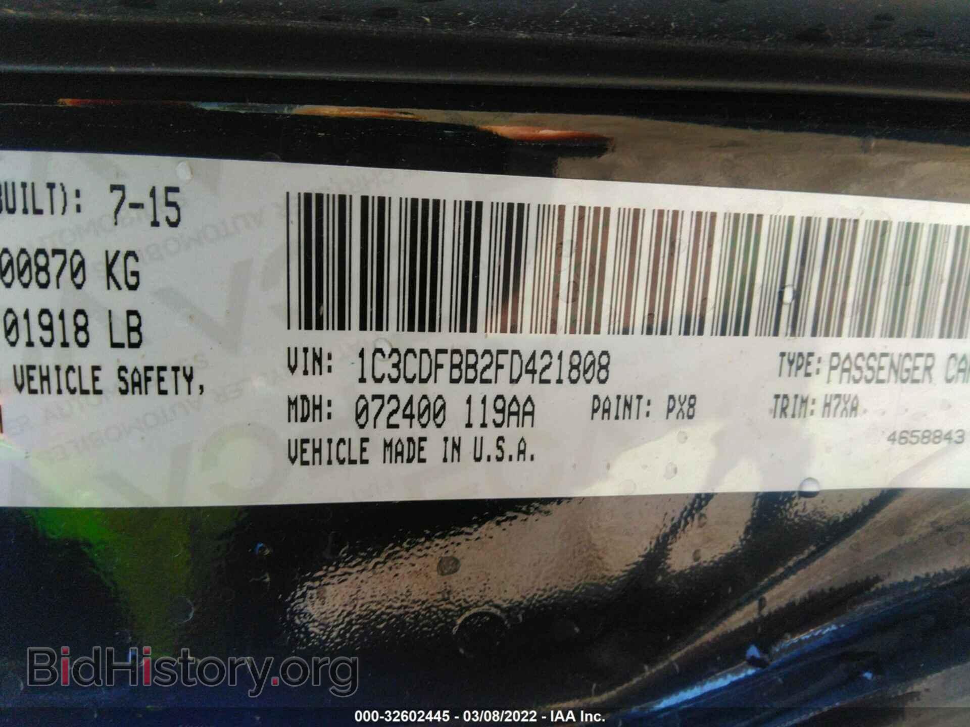 2015 DODGE DART - VIN: 1C3CDFBB2FD421808 - Фото 9