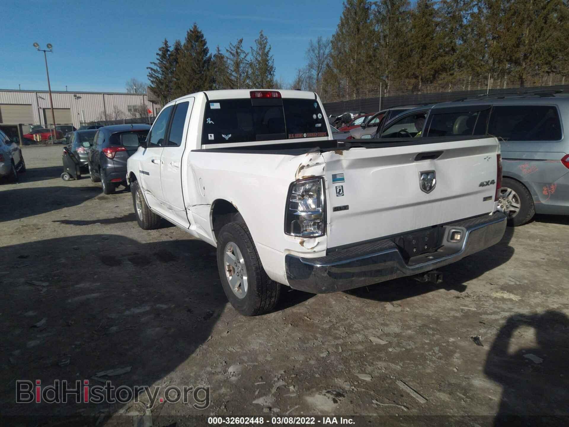 2011 RAM 1500 - VIN: 1D7RV1GPXBS570554 - Фото 3