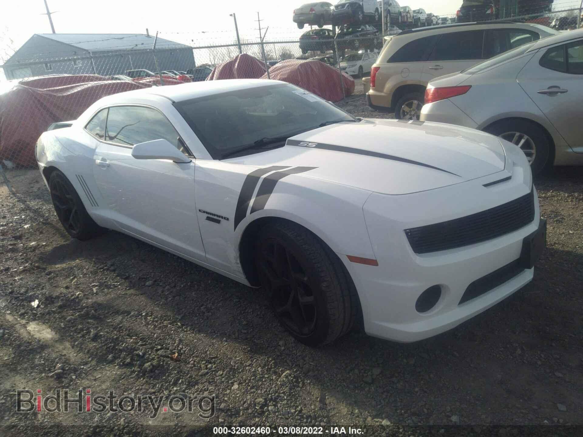 Photo 2G1FJ1EJ6D9192091 - CHEVROLET CAMARO 2013