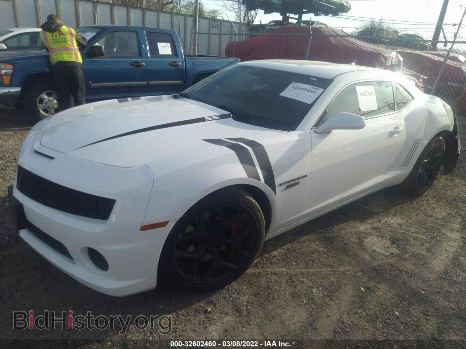 2013 CHEVROLET CAMARO - VIN: 2G1FJ1EJ6D9192091 - Фото 2