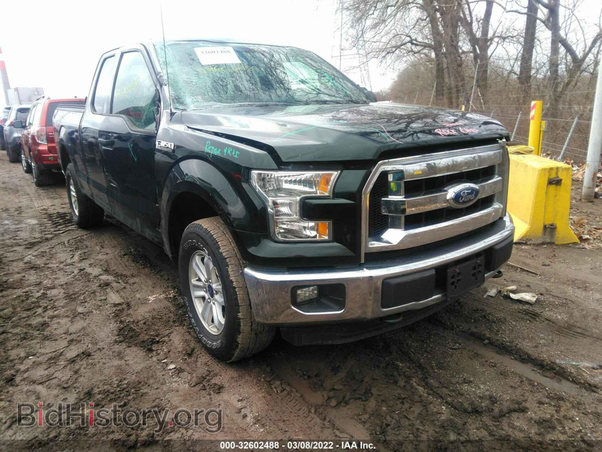 Фотография 1FTFX1EG9GKD76020 - FORD F-150 2016