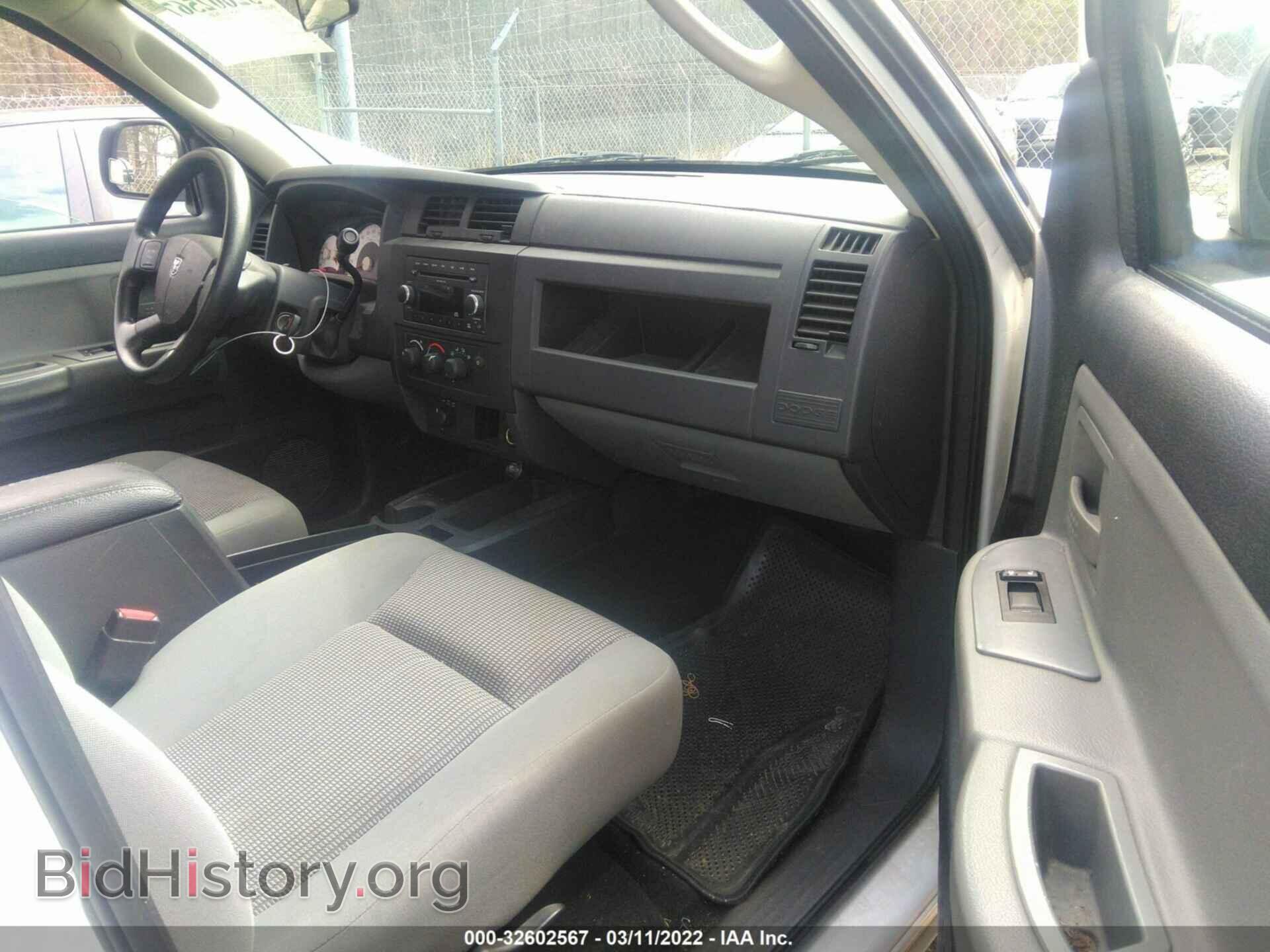 2011 RAM DAKOTA - VIN: 1D7RW3GP1BS638720 - Фото 5