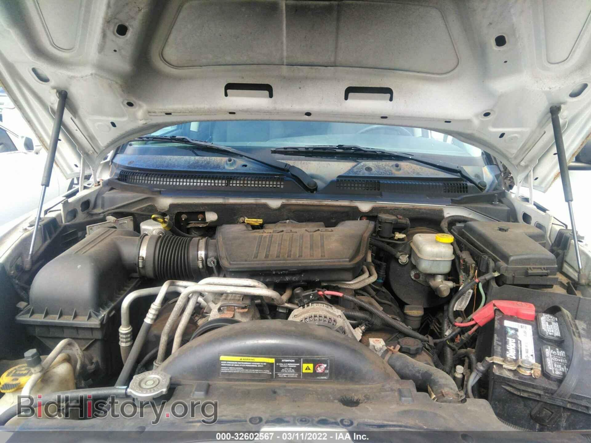 2011 RAM DAKOTA - VIN: 1D7RW3GP1BS638720 - Фото 10