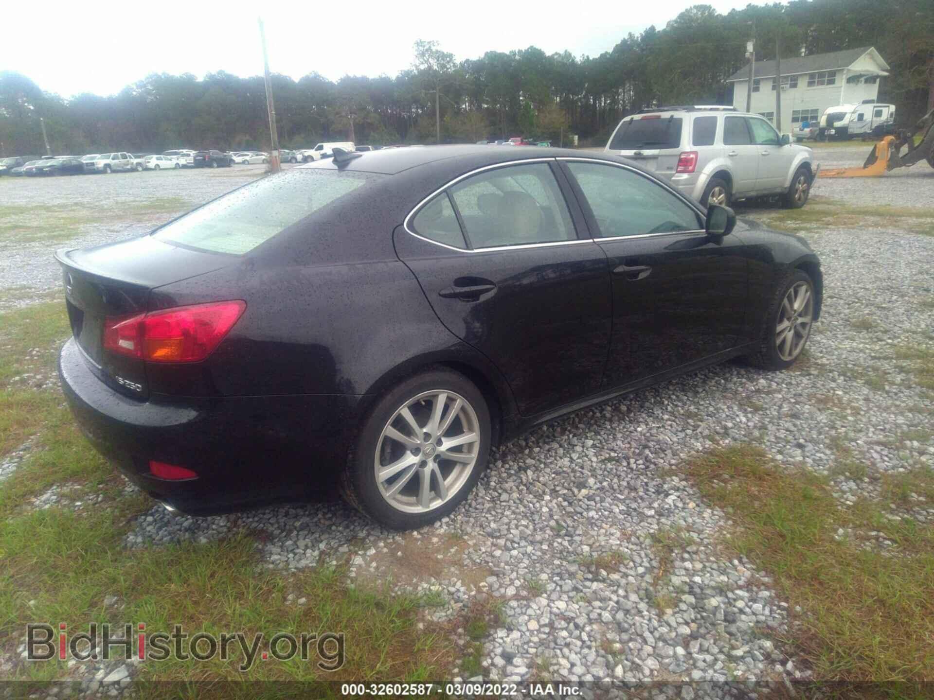 2007 LEXUS IS 250 - VIN: JTHBK262075045619 - Фото 4