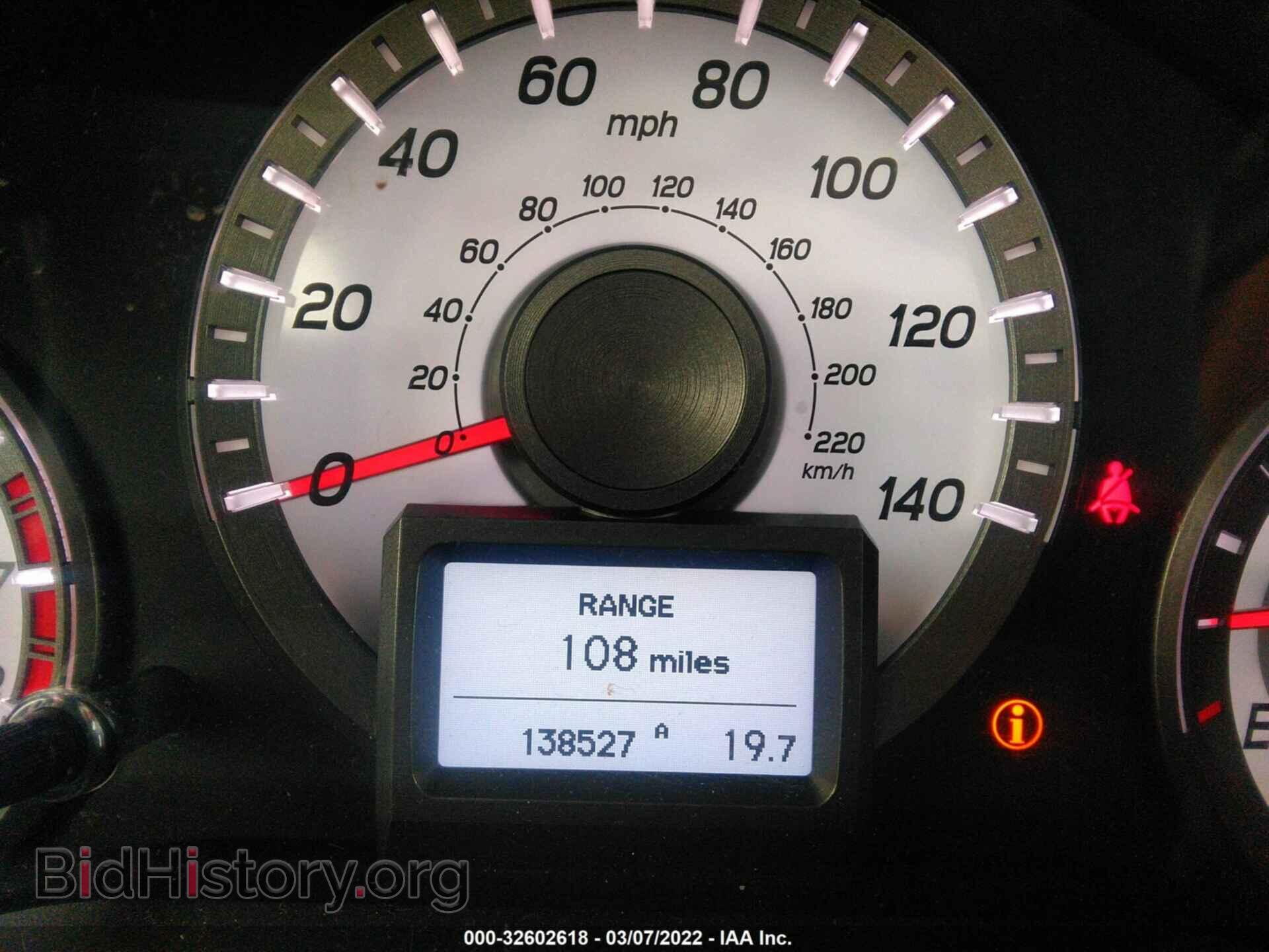 2015 HONDA PILOT - VIN: 5FNYF4H90FB011800 - Фото 7