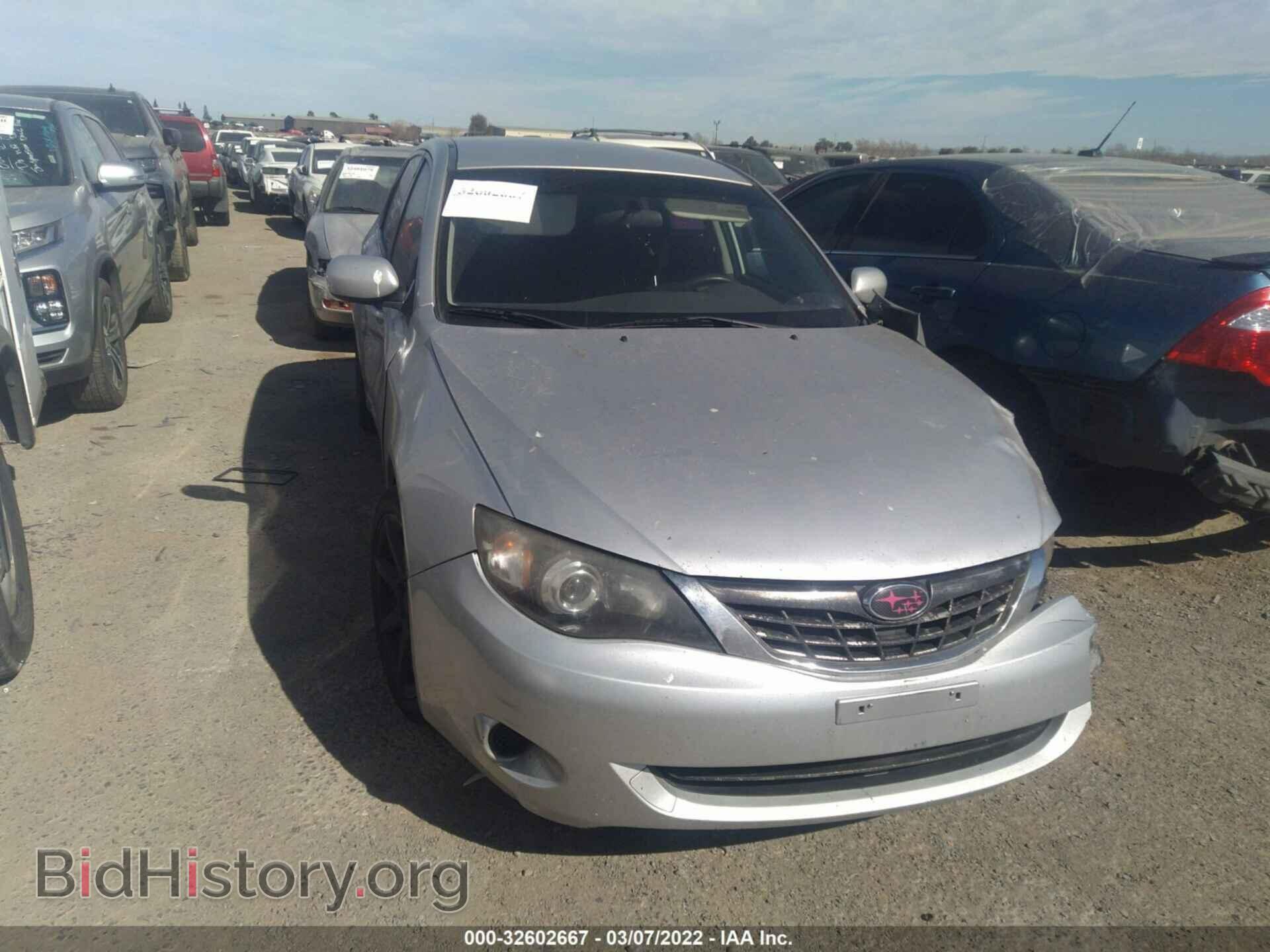 Photo JF1GH61618H804730 - SUBARU IMPREZA WAGON 2008