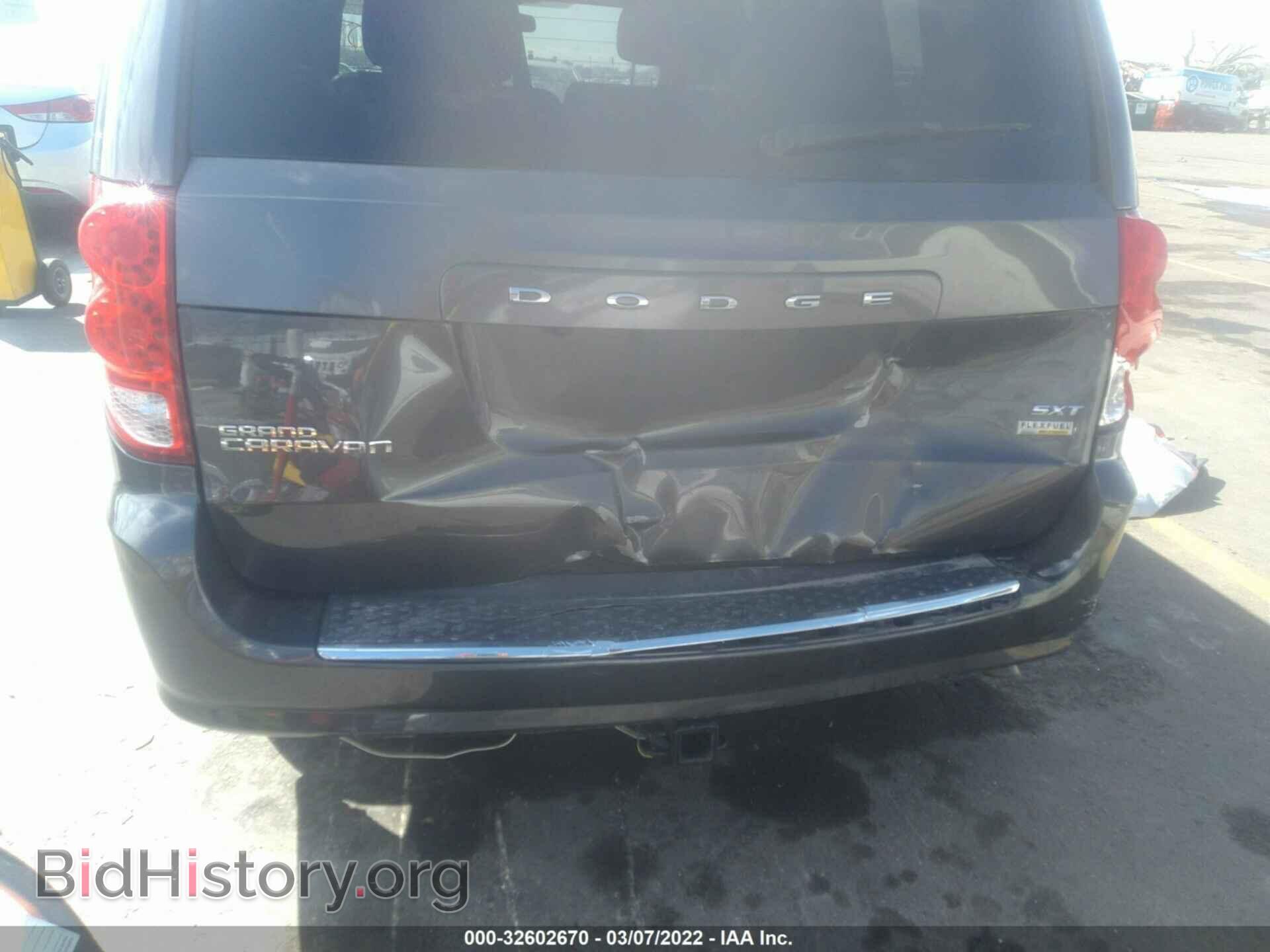 2017 DODGE GRAND CARAVAN - VIN: 2C4RDGCG4HR792054 - Фото 6