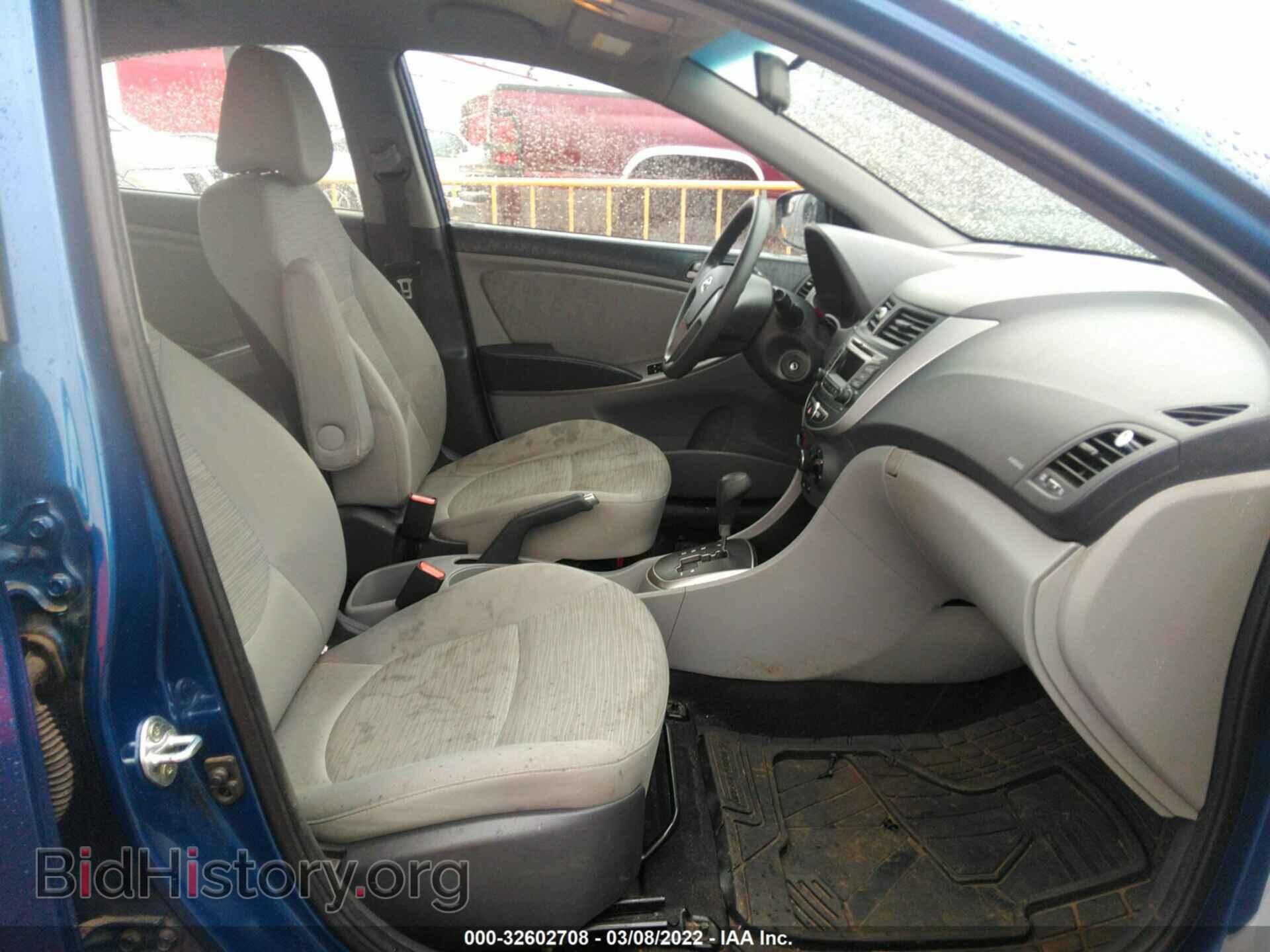 2015 HYUNDAI ACCENT - VIN: KMHCT4AE0FU880989 - Фото 5