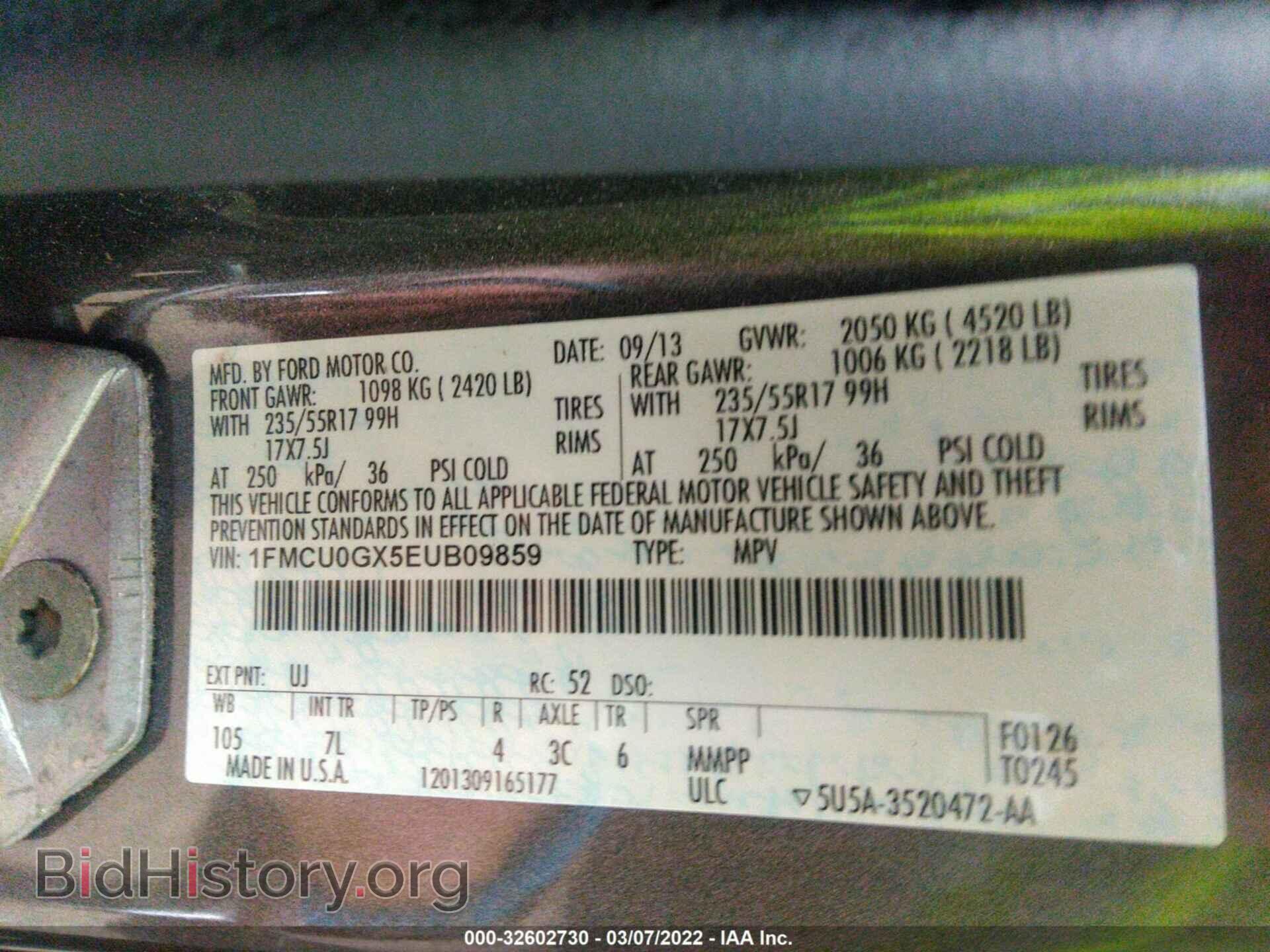 2014 FORD ESCAPE - VIN: 1FMCU0GX5EUB09859 - Фото 9