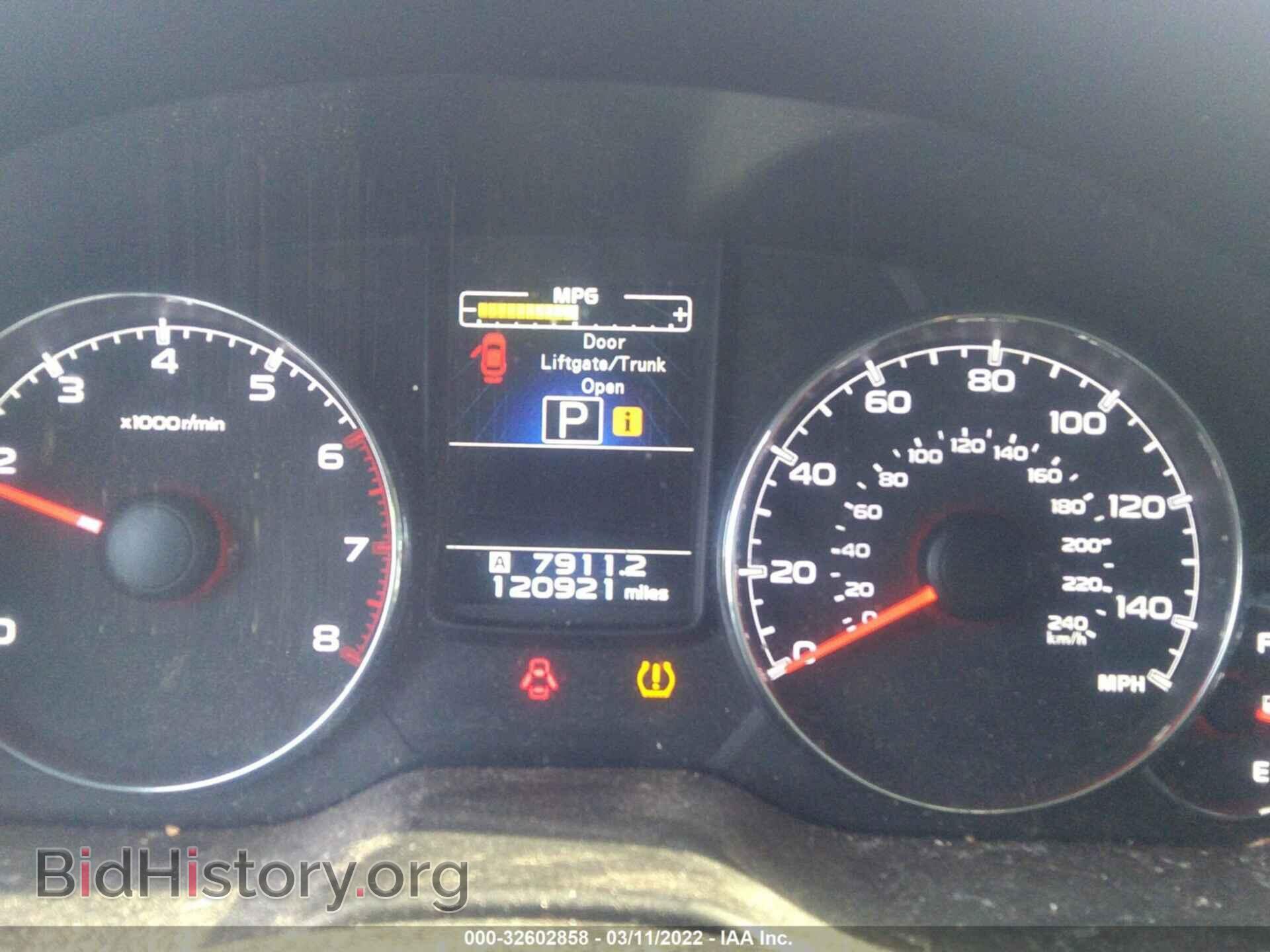 2013 SUBARU OUTBACK - VIN: 4S4BRBSC3D3205278 - Фото 7