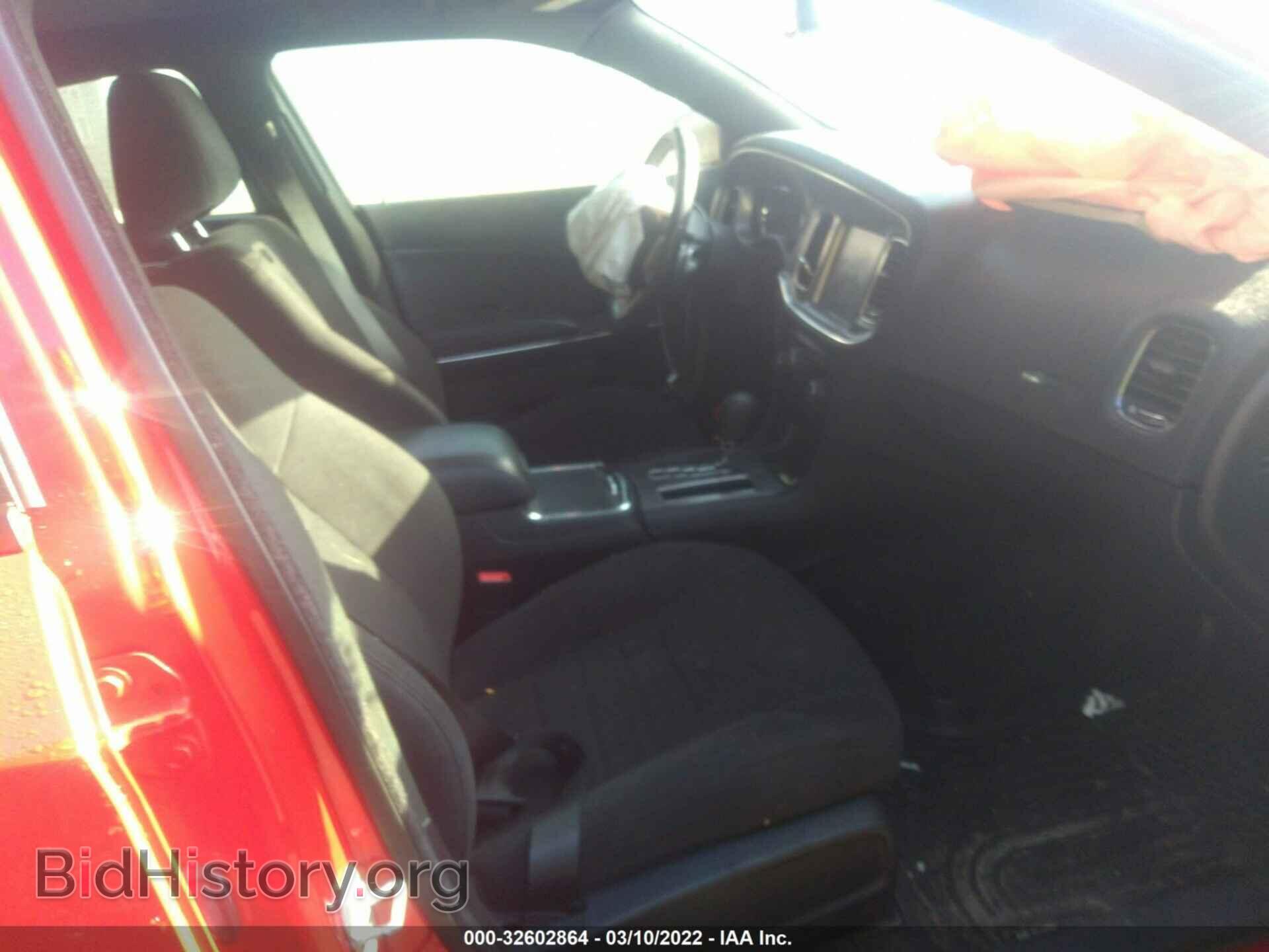 2014 DODGE CHARGER - VIN: 2C3CDXDT6EH248601 - Фото 5