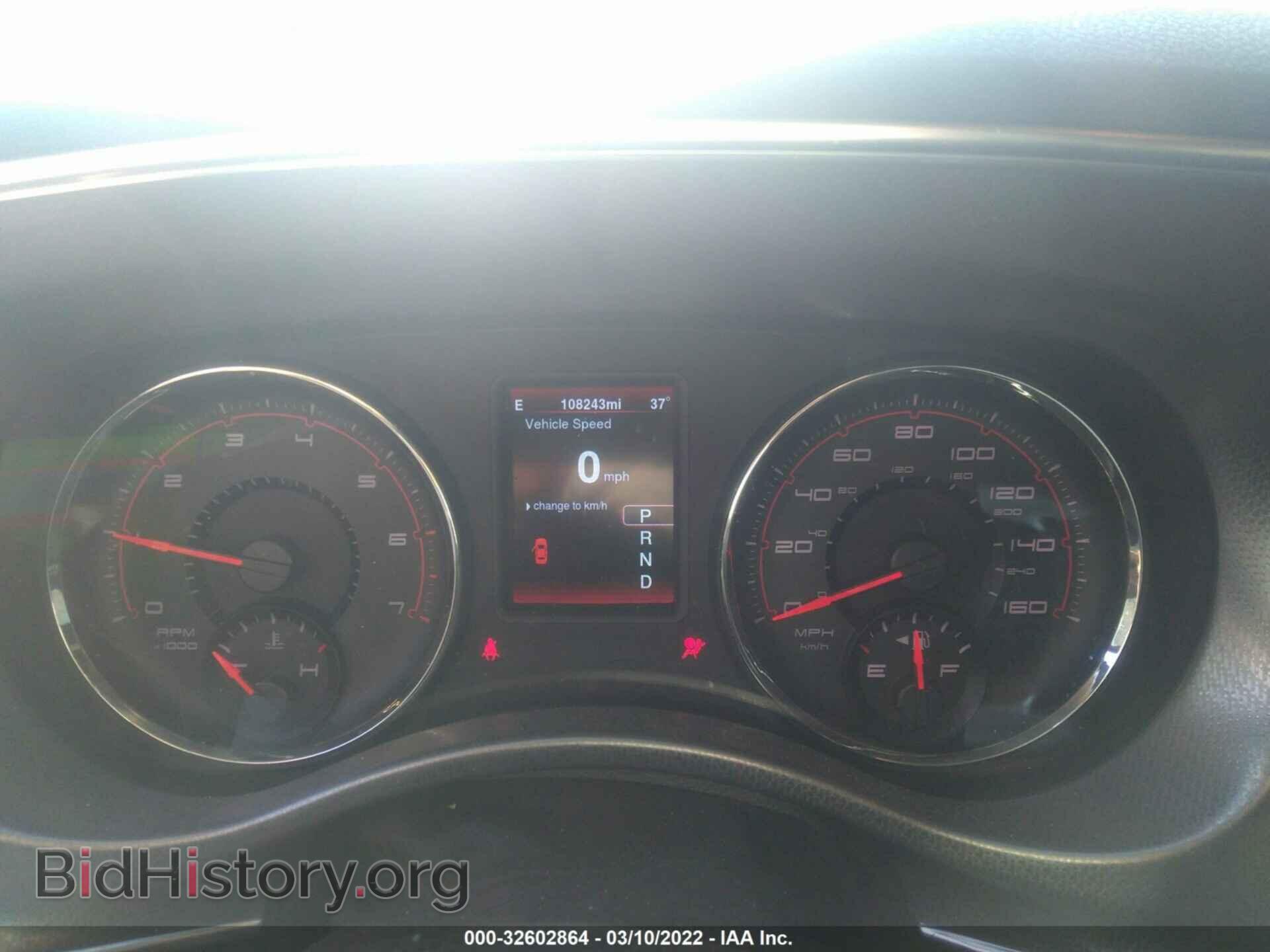 2014 DODGE CHARGER - VIN: 2C3CDXDT6EH248601 - Фото 7