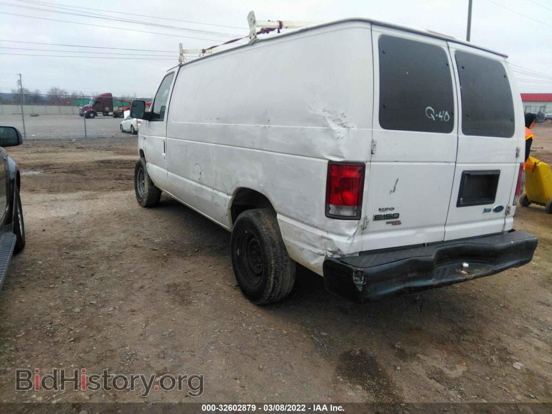2013 FORD ECONOLINE CARGO VAN - VIN: 1FTNE1EW4DDA30255 - Фото 3