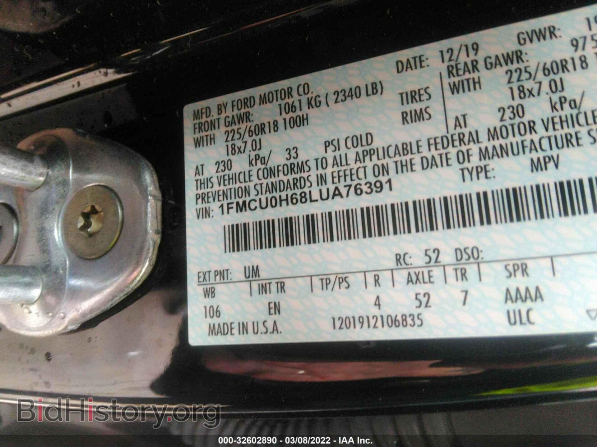 2020 FORD ESCAPE - VIN: 1FMCU0H68LUA76391 - Фото 9