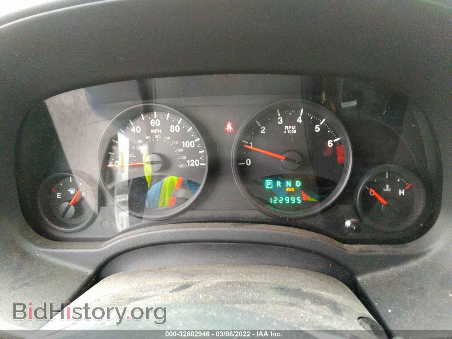 2012 JEEP COMPASS - VIN: 1C4NJDBB6CD563785 - Photo 7