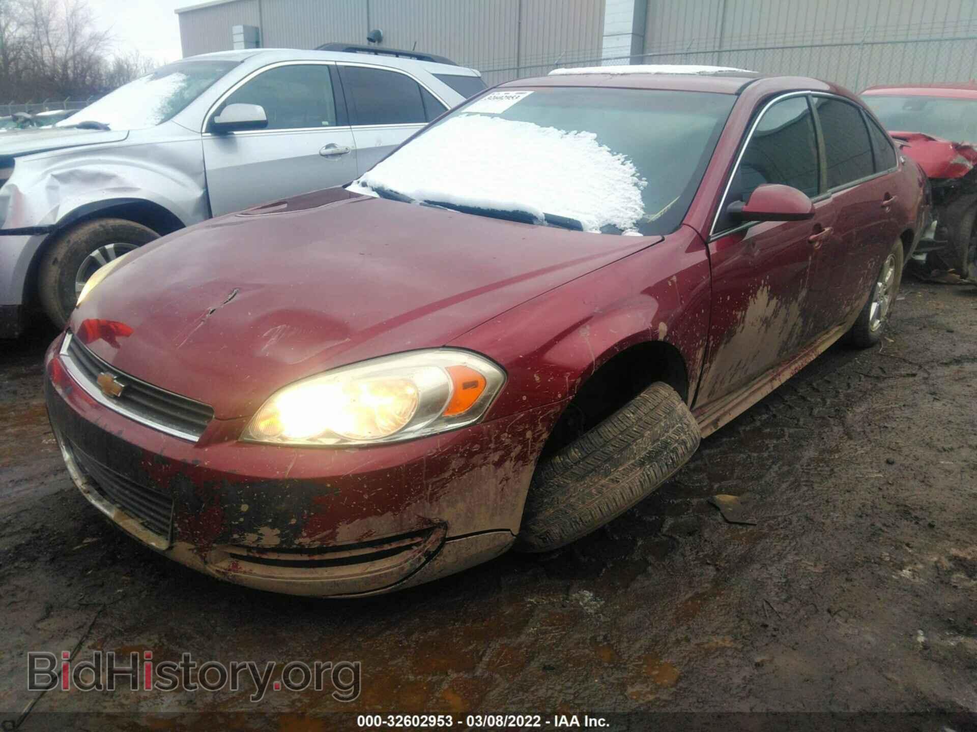 2009 CHEVROLET IMPALA - VIN: 2G1WT57K891268178 - Фото 2