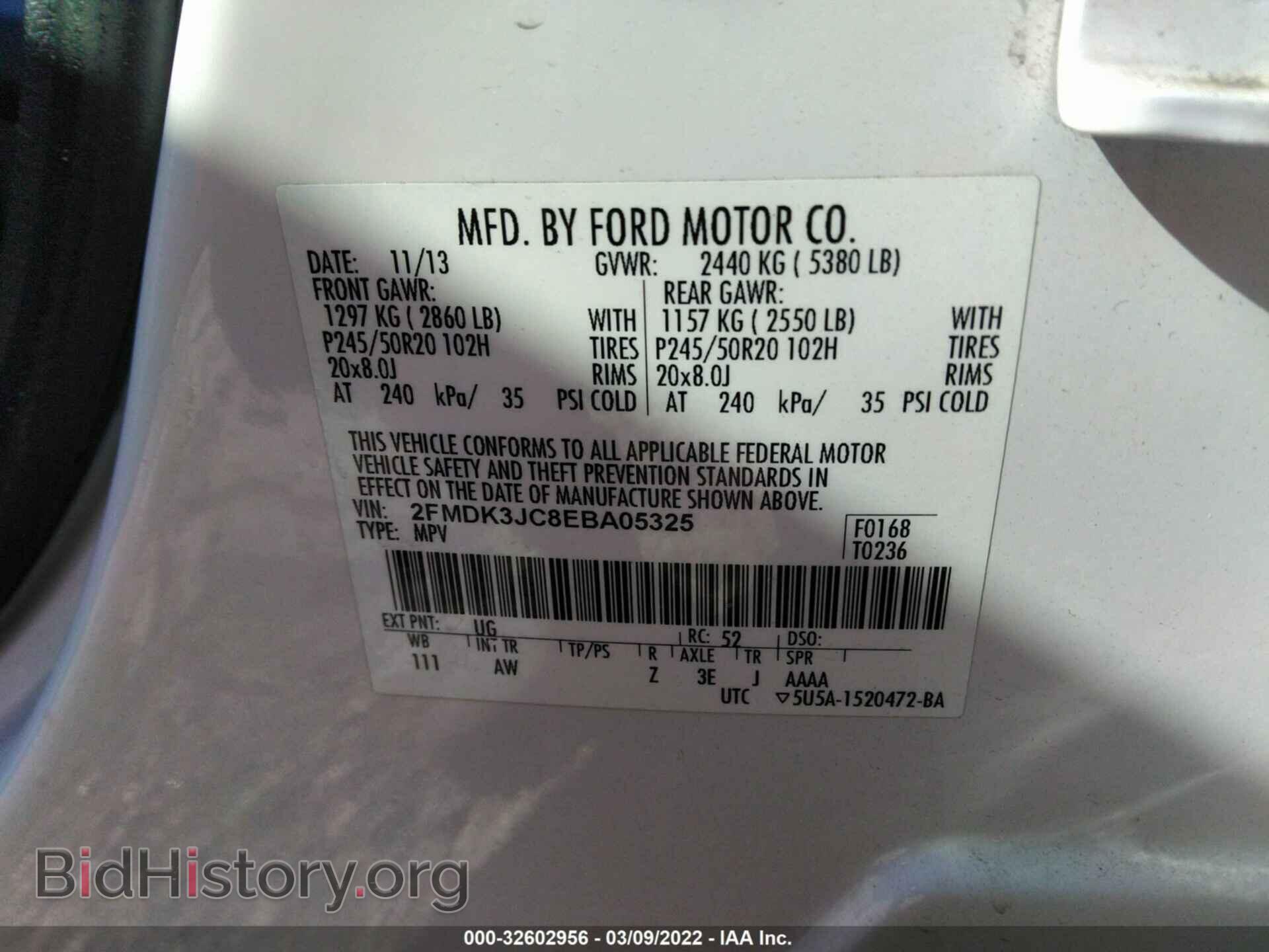 2014 FORD EDGE - VIN: 2FMDK3JC8EBA05325 - Photo 9
