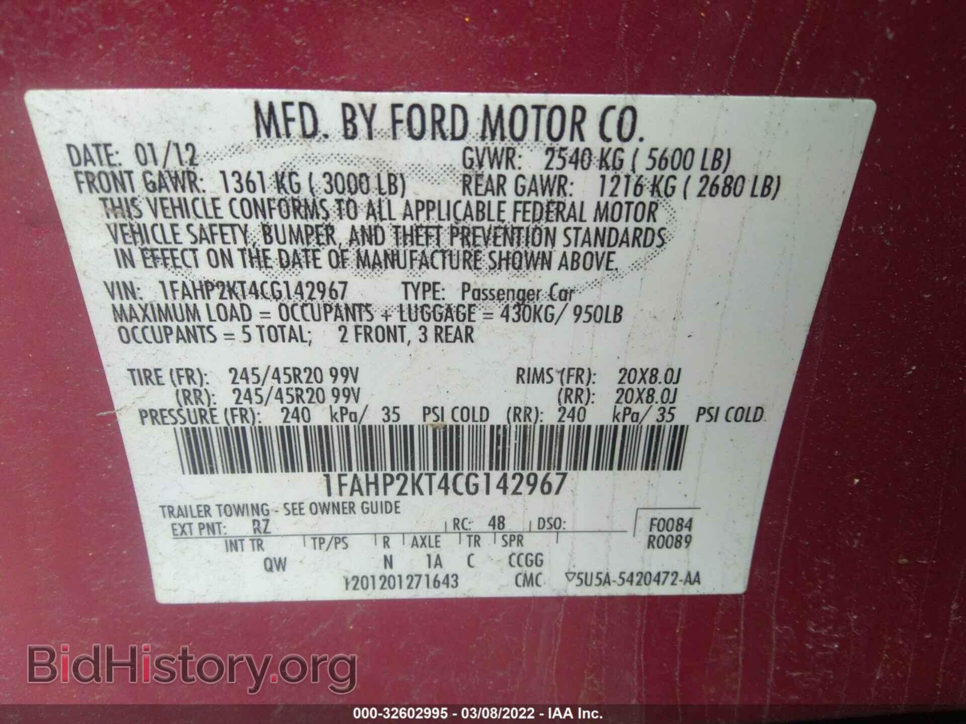 2012 FORD TAURUS - VIN: 1FAHP2KT4CG142967 - Фото 9