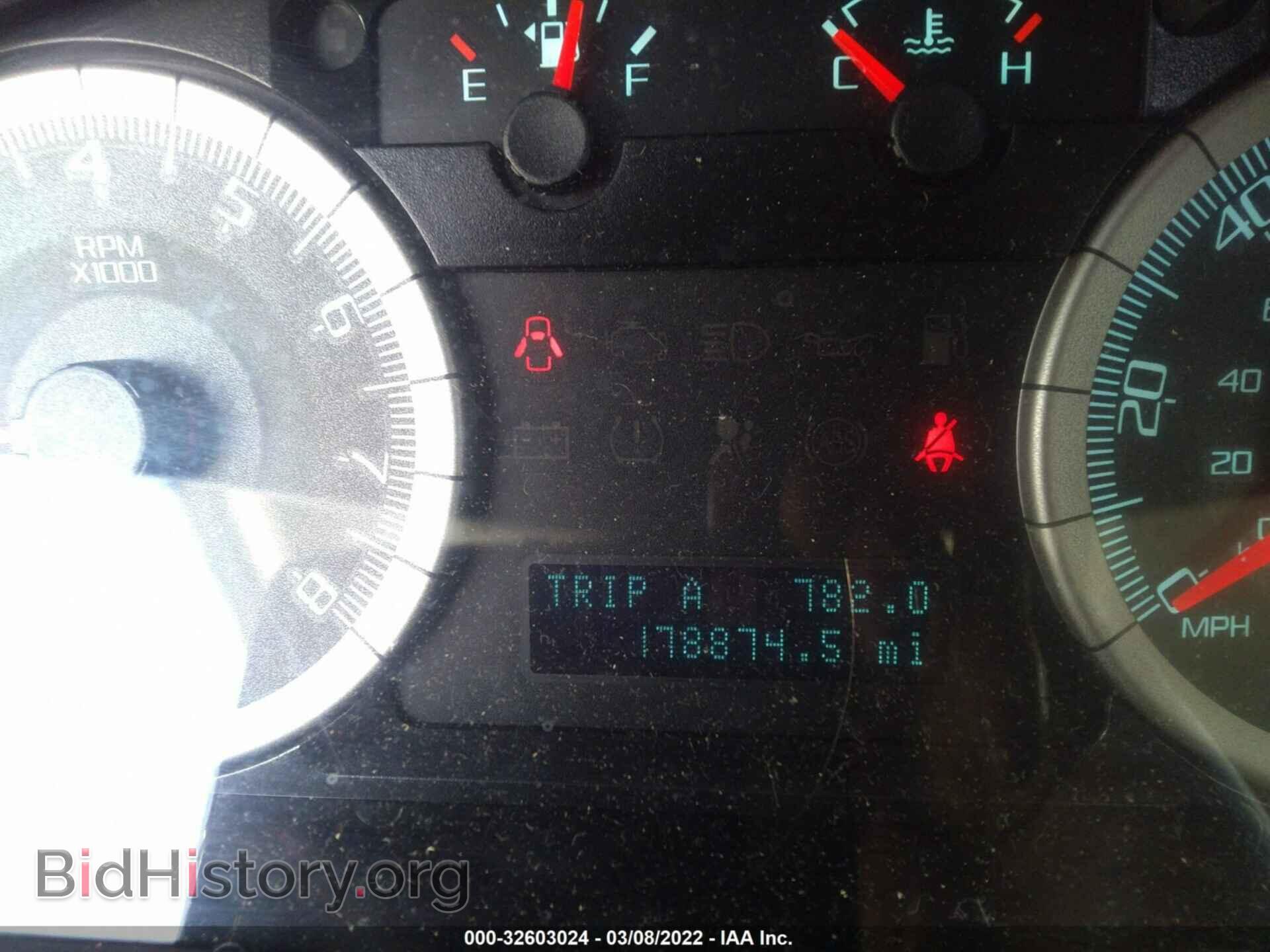 2010 FORD ESCAPE - VIN: 1FMCU9D79AKB20961 - Фото 7