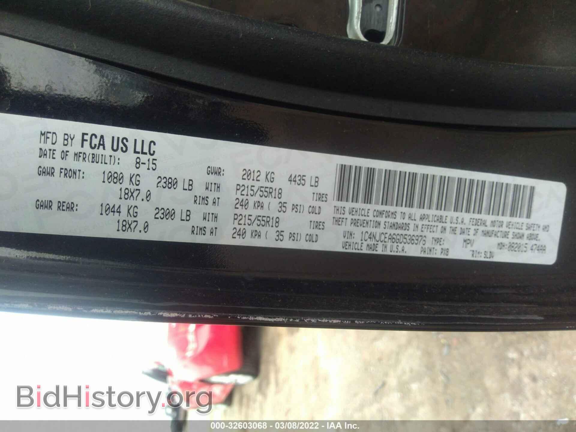 2016 JEEP COMPASS - VIN: 1C4NJCEA6GD536976 - Фото 9
