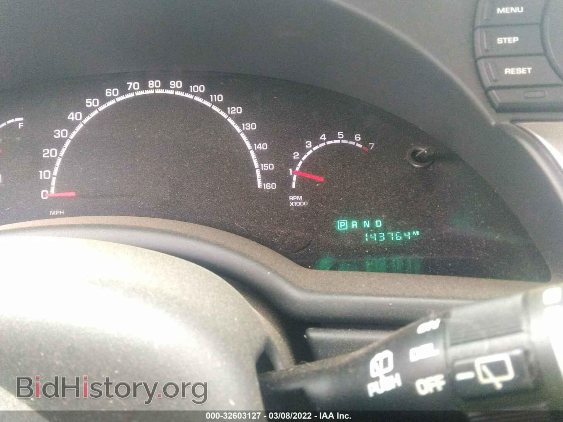 2006 CHRYSLER PACIFICA - VIN: 2A8GM68416R923592 - Фото 7