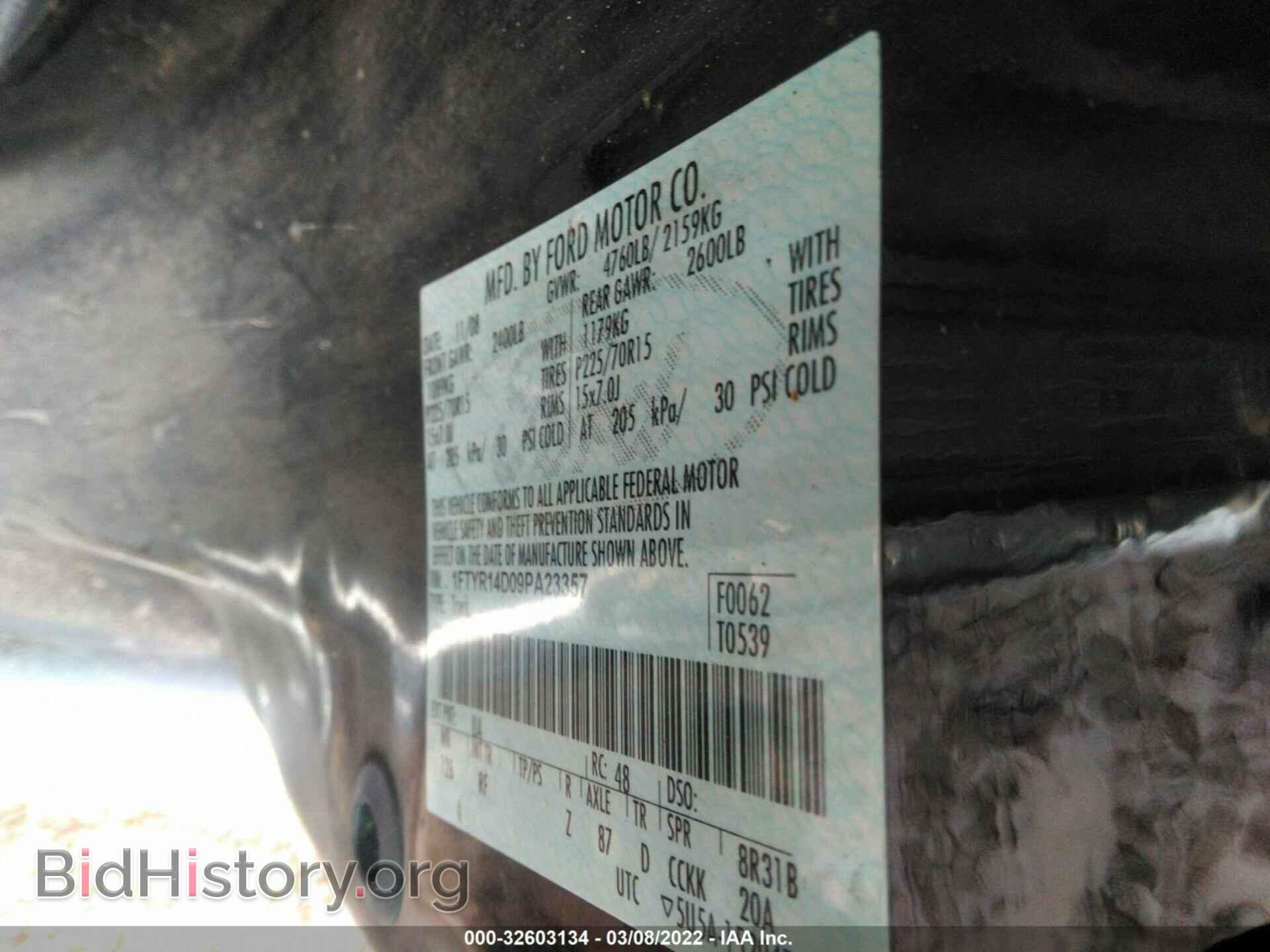 2009 FORD RANGER - VIN: 1FTYR14D09PA23357 - Фото 9