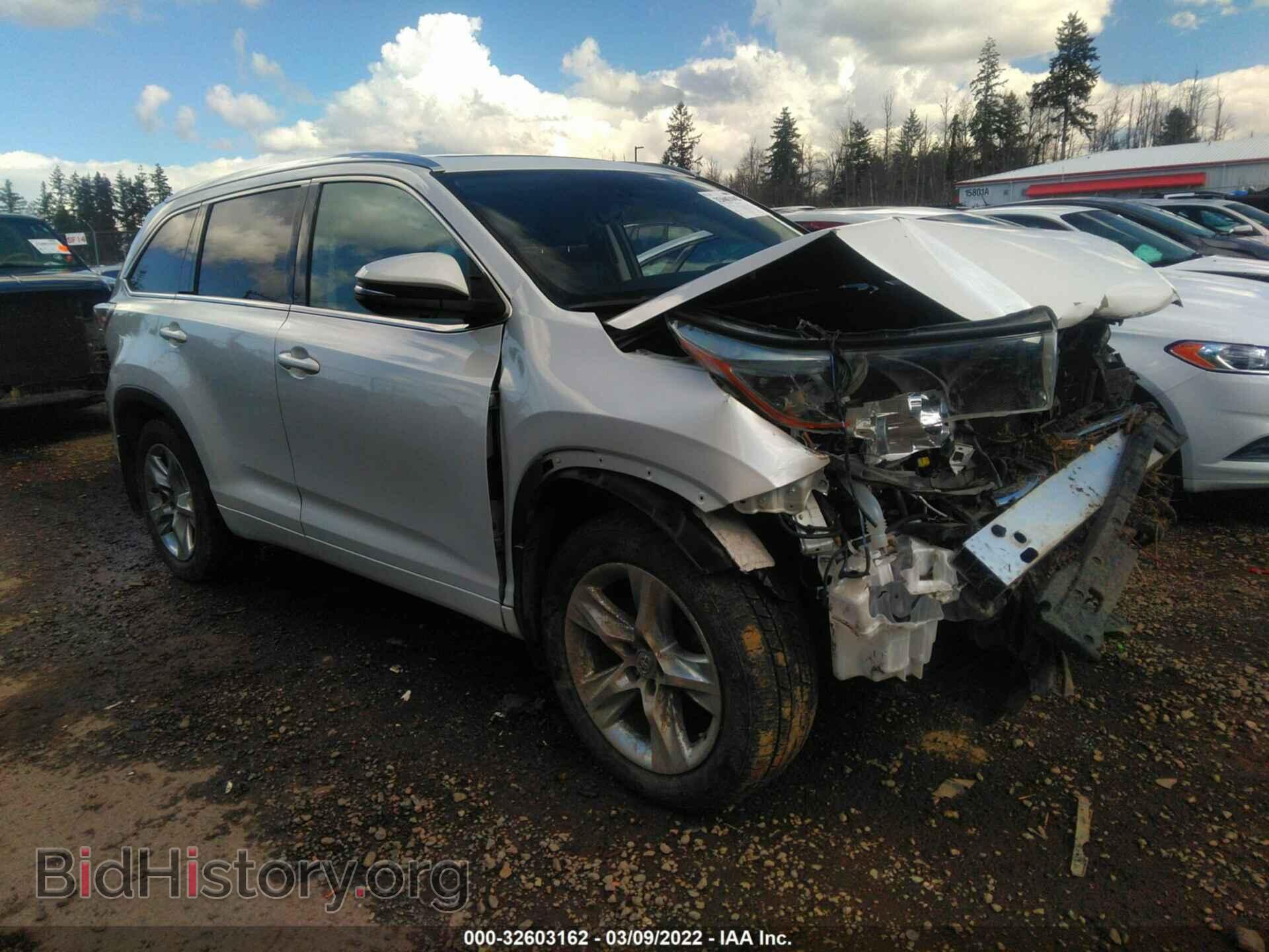Photo 5TDDKRFH9FS206985 - TOYOTA HIGHLANDER 2015