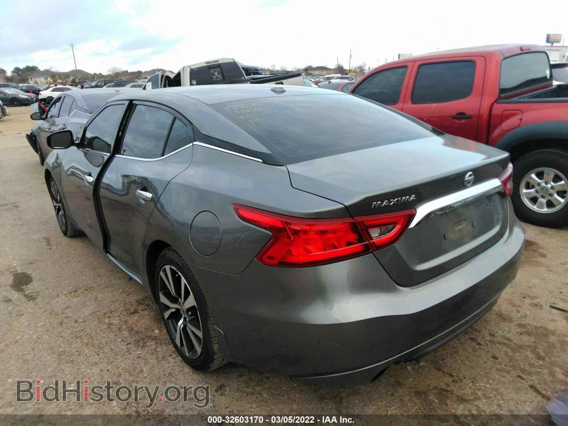 2017 NISSAN MAXIMA - VIN: 1N4AA6AP6HC402637 - Фото 3