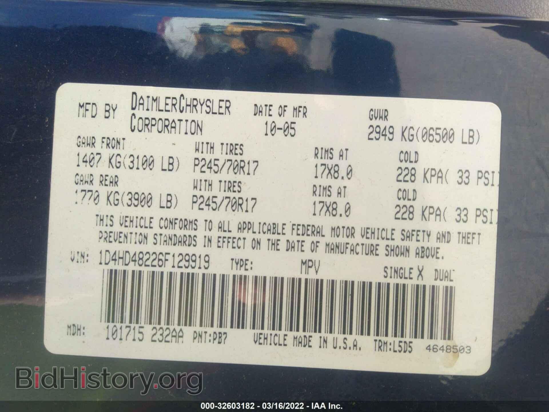 2006 DODGE DURANGO - VIN: 1D4HD48226F129919 - Фото 9