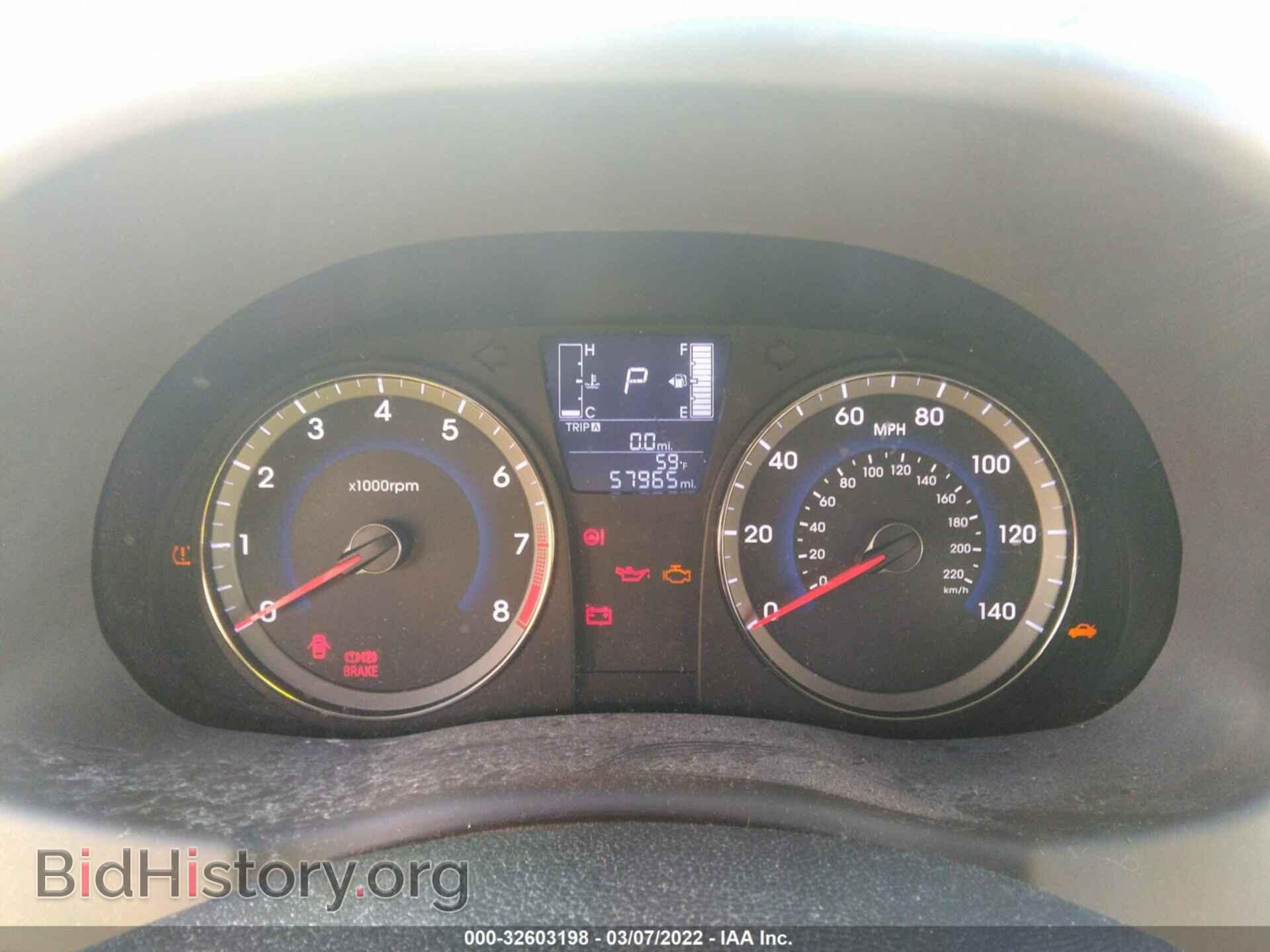 2016 HYUNDAI ACCENT - VIN: KMHCT4AE7GU103422 - Фото 7