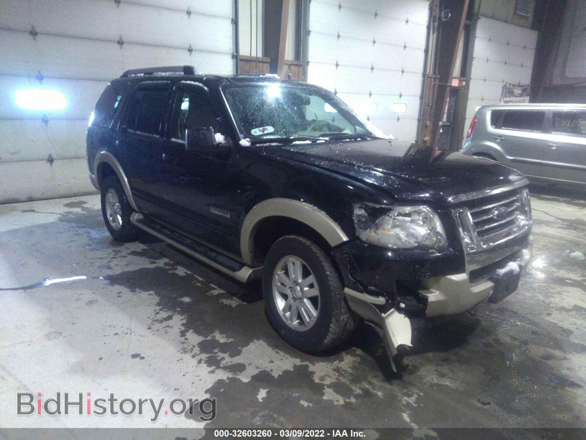 Photo 1FMEU74E06UA59815 - FORD EXPLORER 2006