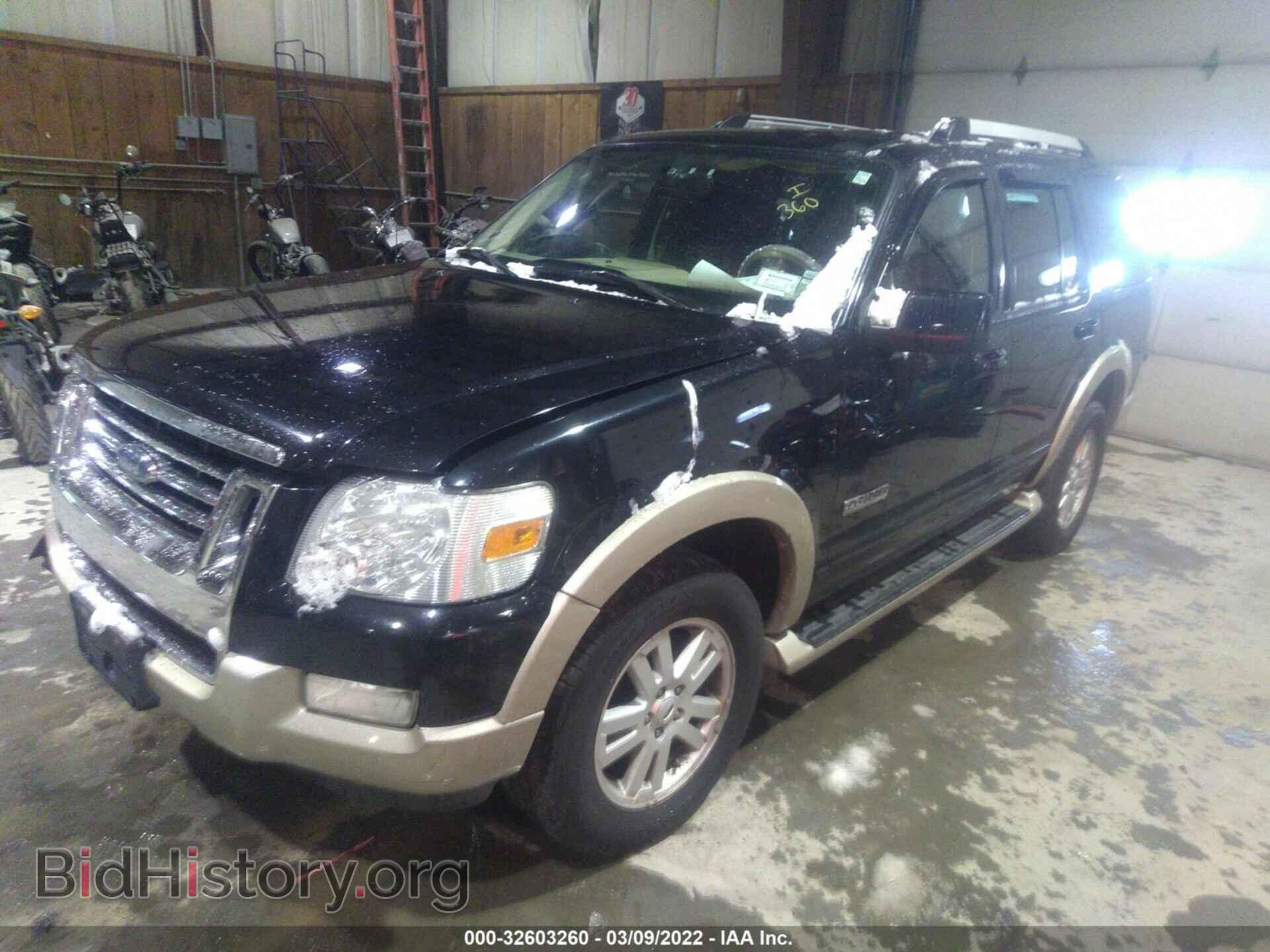 2006 FORD EXPLORER - VIN: 1FMEU74E06UA59815 - Фото 2