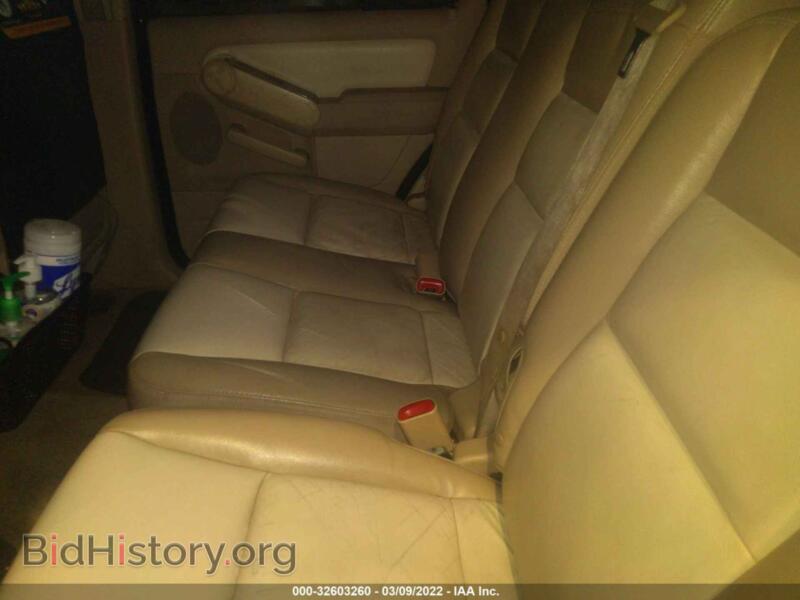 2006 Ford EXPLORER (VIN 1FMEU74E06UA59815) — photo 8 of 11