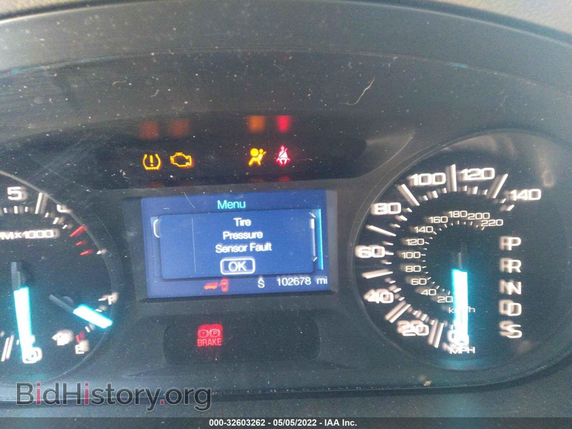 2014 FORD EDGE - VIN: 2FMDK3JC3EBB27980 - Photo 7