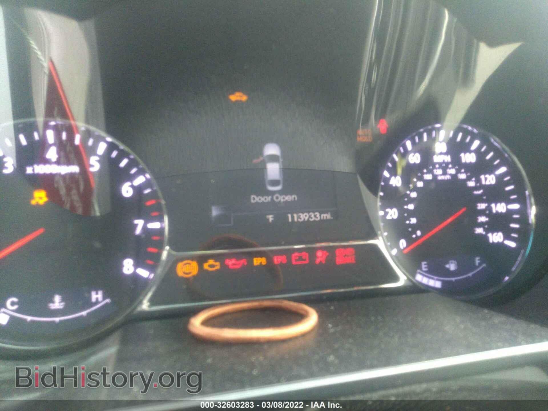 2013 KIA OPTIMA - VIN: 5XXGR4A65DG100923 - Фото 7