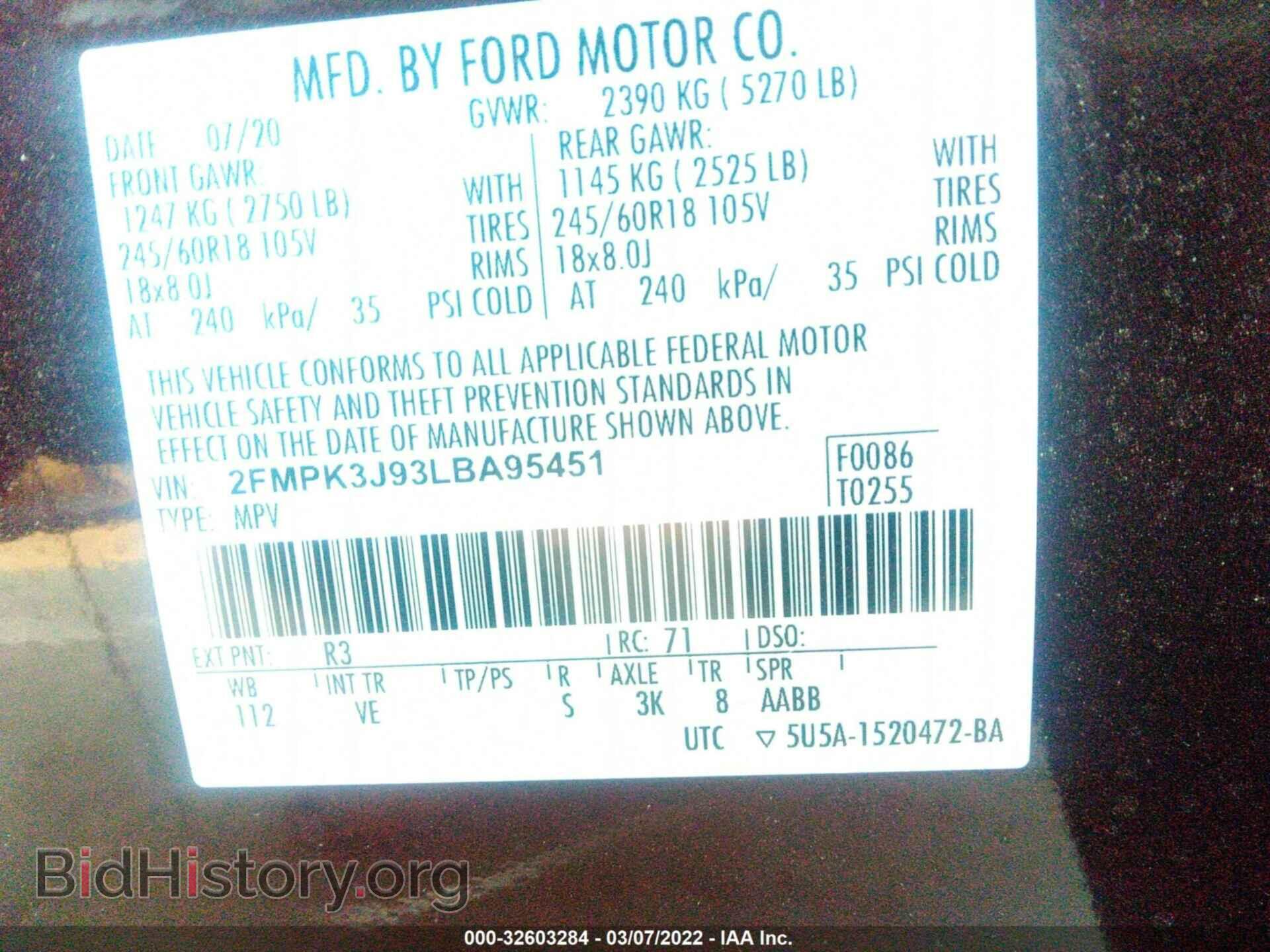 2020 FORD EDGE - VIN: 2FMPK3J93LBA95451 - Фото 9