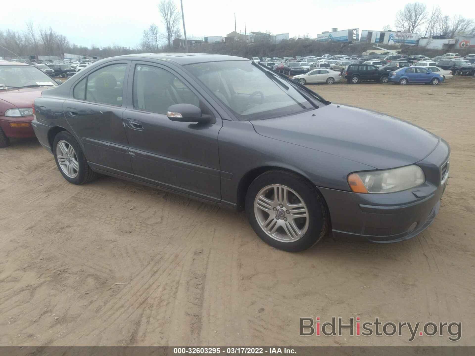 Photo YV1RS592972632300 - VOLVO S60 2007