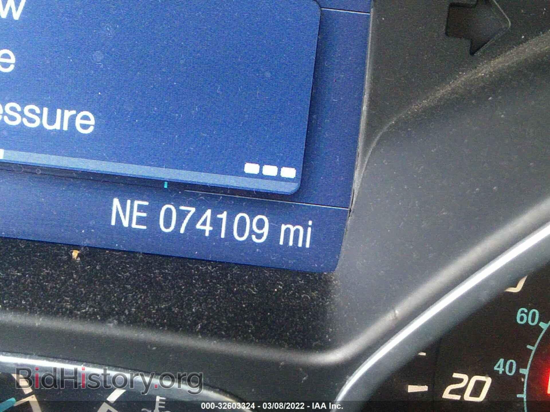 2014 FORD FOCUS - VIN: 1FADP3F21EL254013 - Фото 7