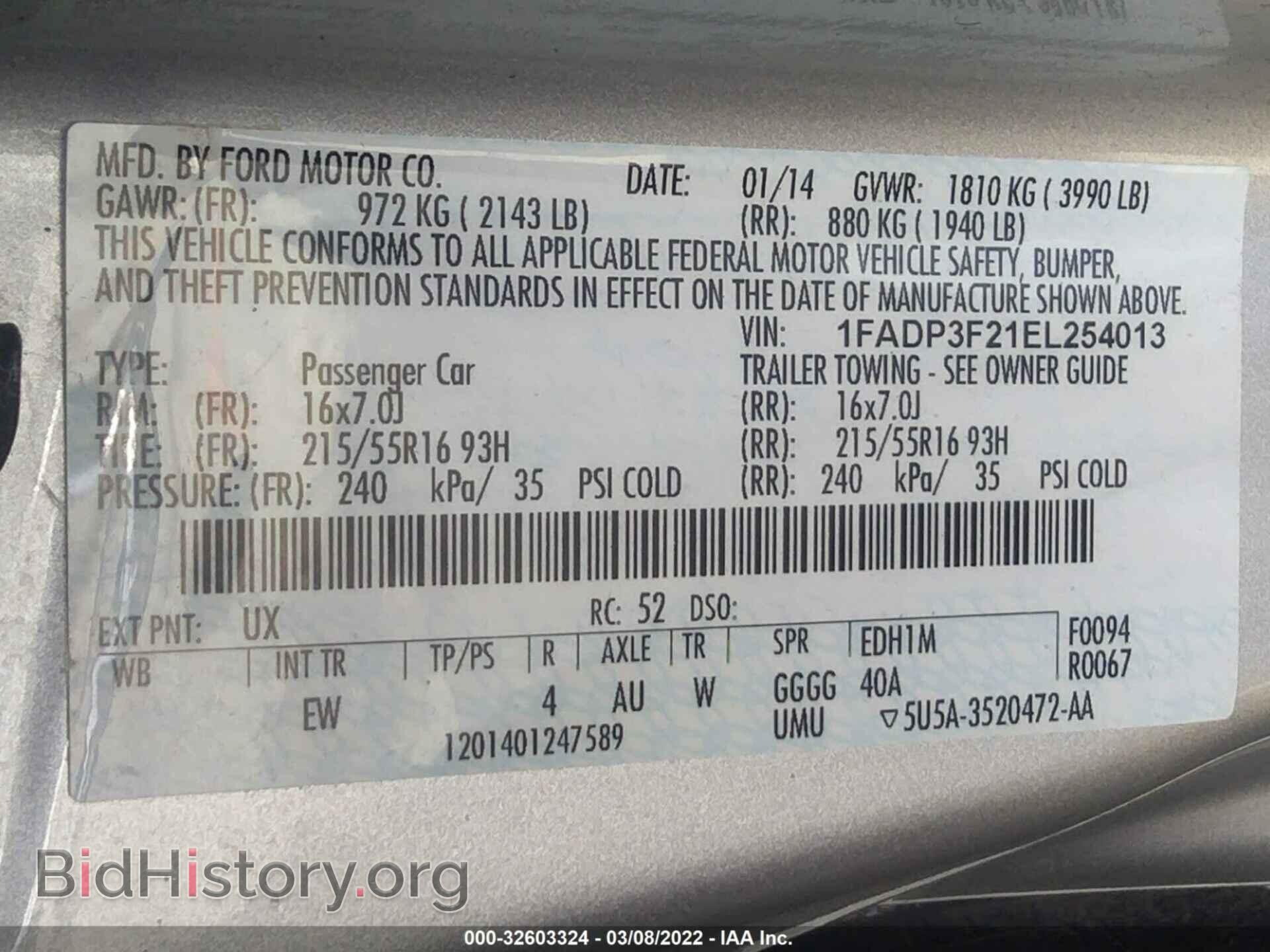 2014 FORD FOCUS - VIN: 1FADP3F21EL254013 - Фото 9
