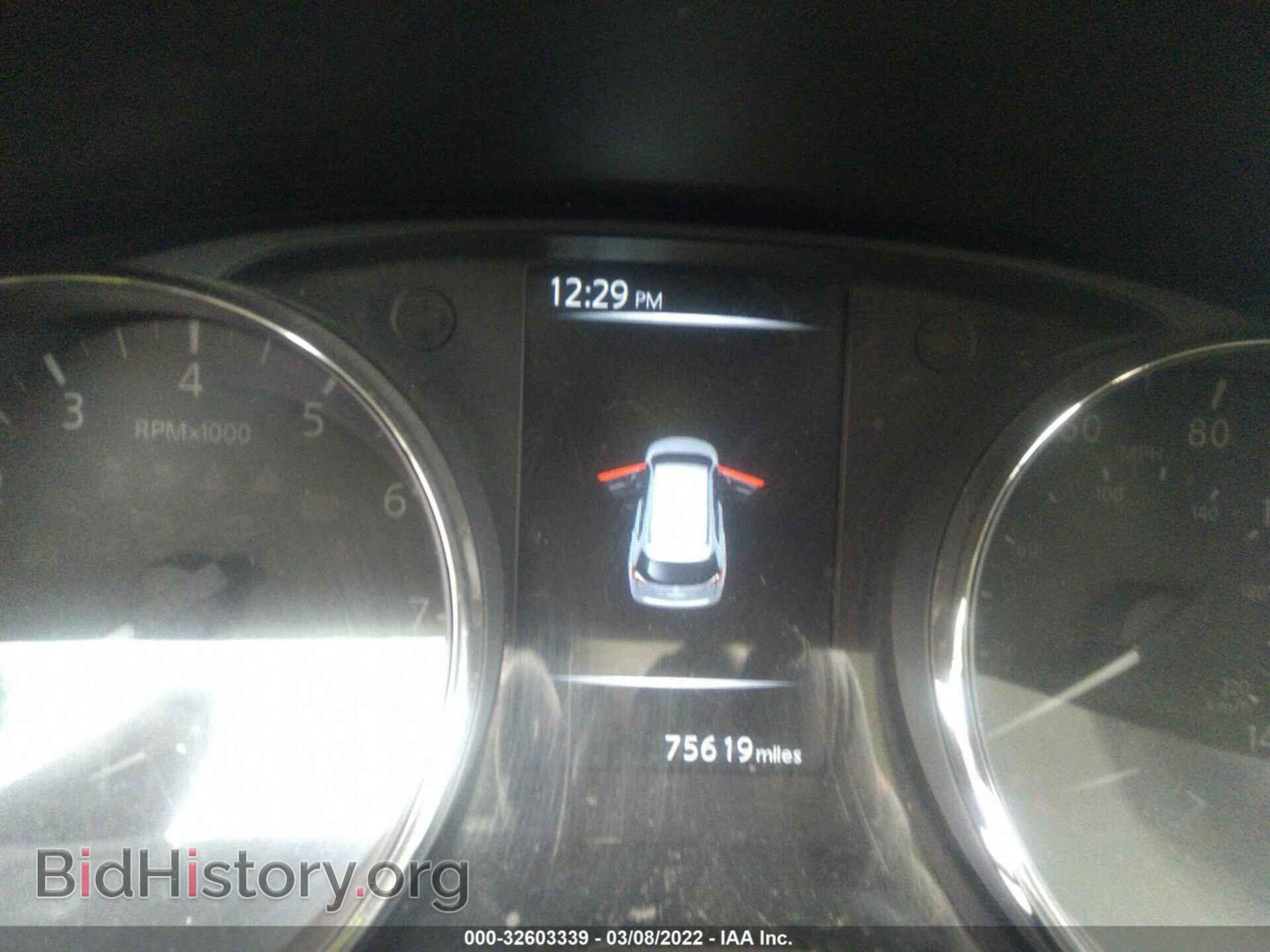 2017 NISSAN ROGUE - VIN: KNMAT2MV8HP509141 - Photo 7