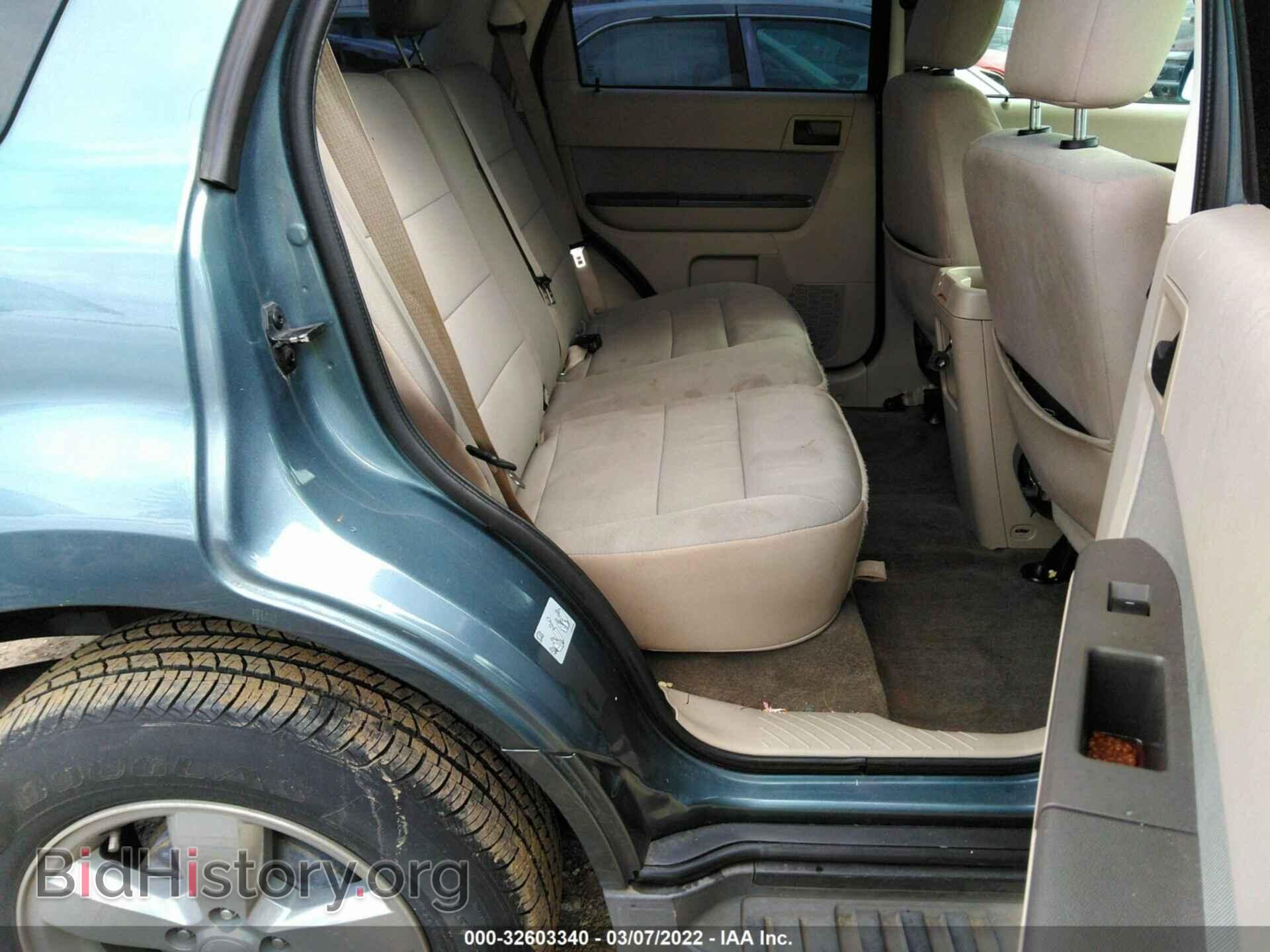 2012 FORD ESCAPE - VIN: 1FMCU0D73CKC43203 - Фото 8