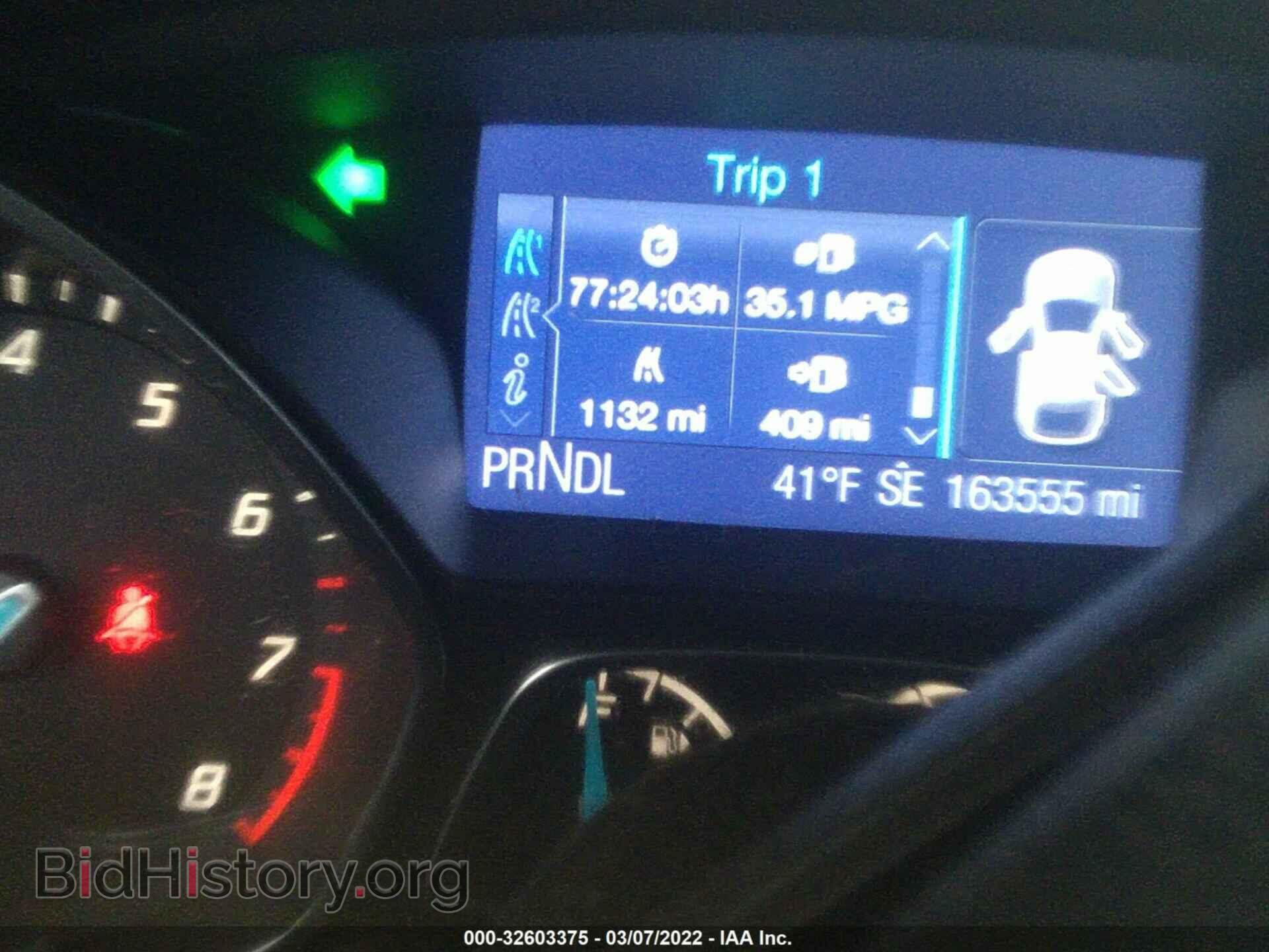 2013 FORD FOCUS - VIN: 1FADP3F22DL367953 - Фото 7