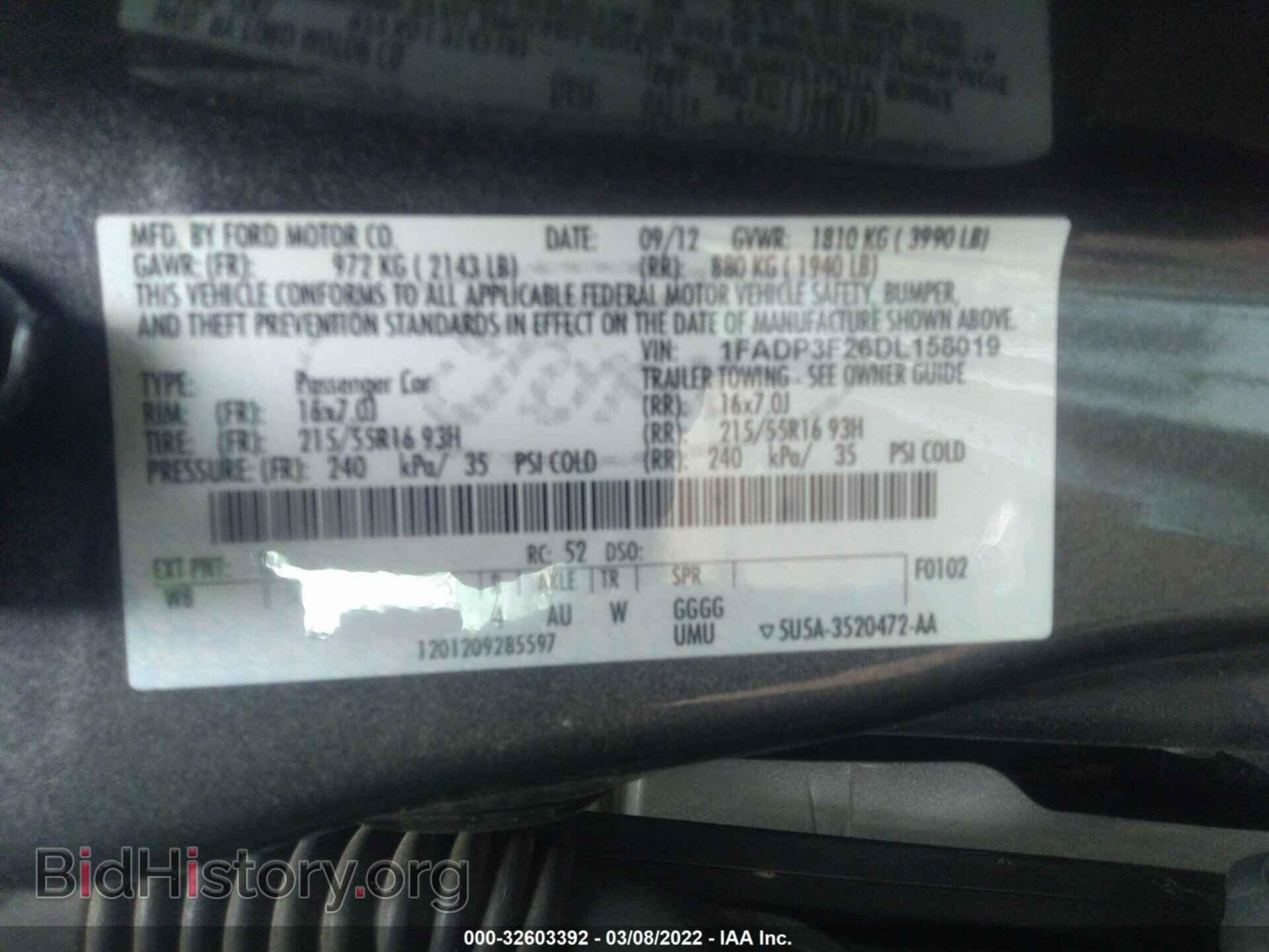 2013 FORD FOCUS - VIN: 1FADP3F26DL158019 - Фото 9