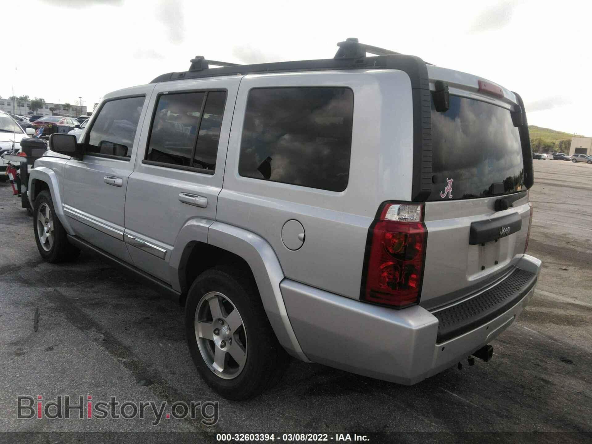 2010 JEEP COMMANDER - VIN: 1J4RH4GK1AC125467 - Фото 3